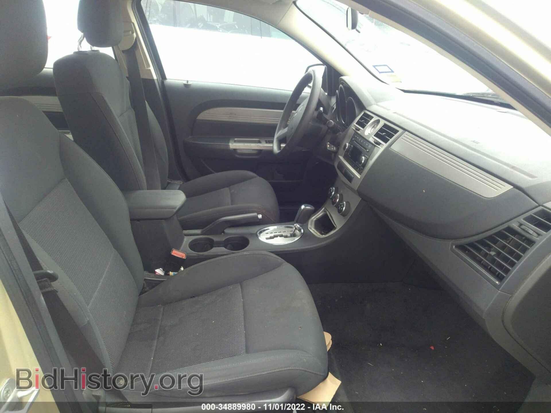 2010 CHRYSLER SEBRING - VIN: 1C3CC4FB7AN227327 - Фото 5