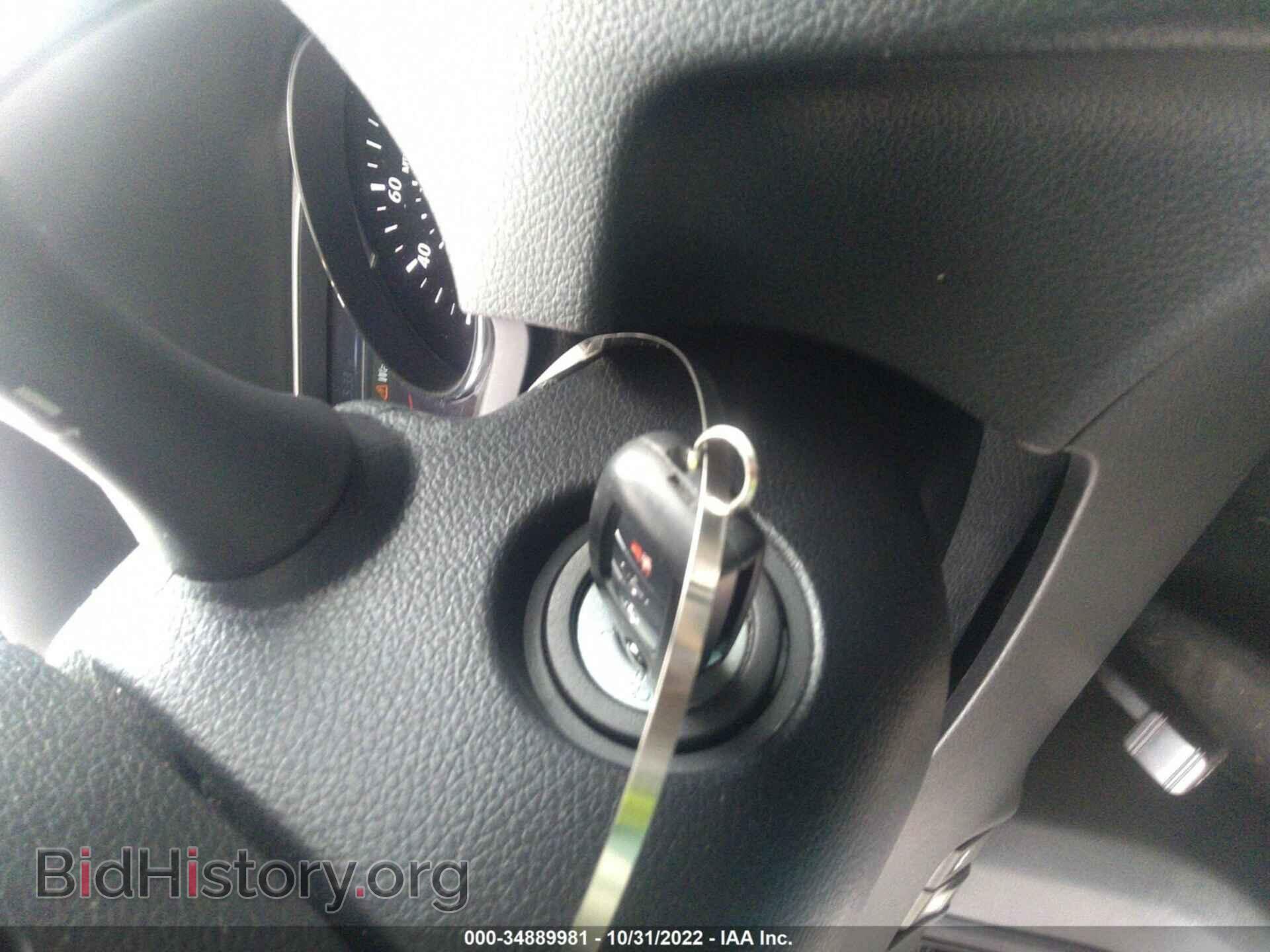 2015 NISSAN ROGUE - VIN: KNMAT2MT3FP580971 - Фото 11