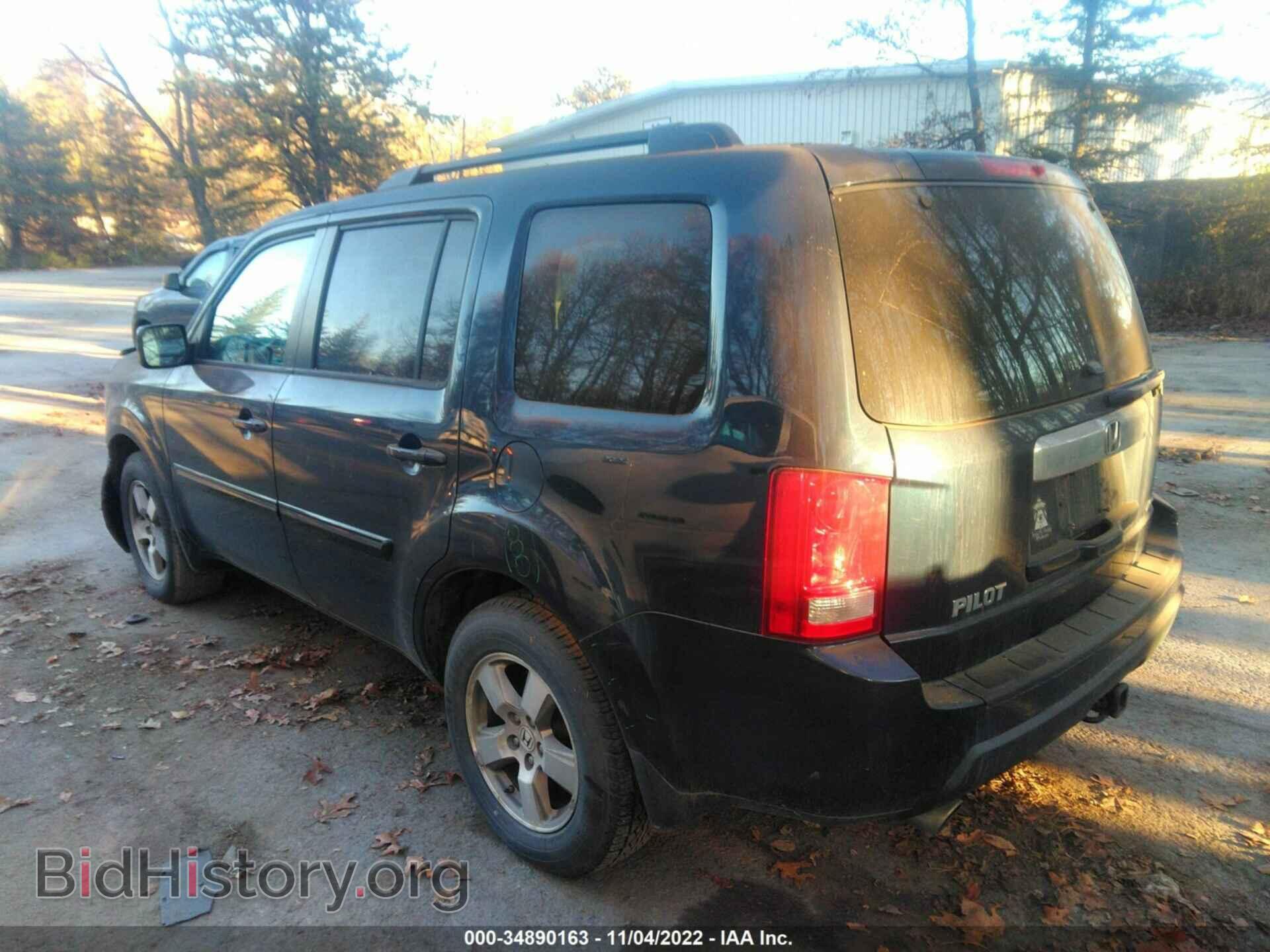 2011 HONDA PILOT - VIN: 5FNYF4H53BB079550 - Фото 3