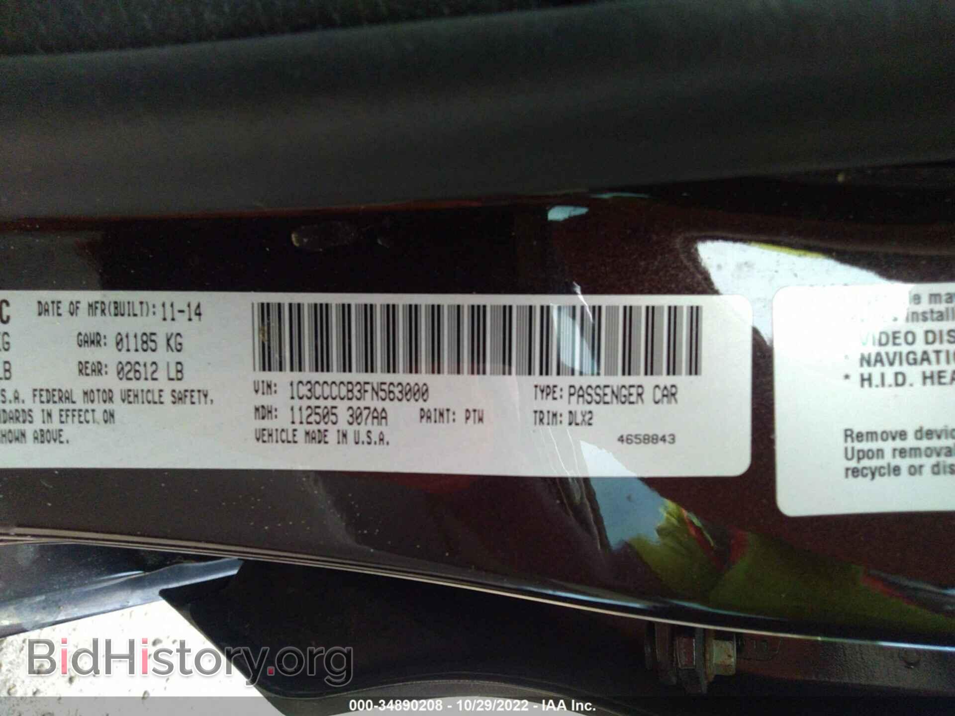 2015 CHRYSLER 200 - VIN: 1C3CCCCB3FN563000 - Photo 9