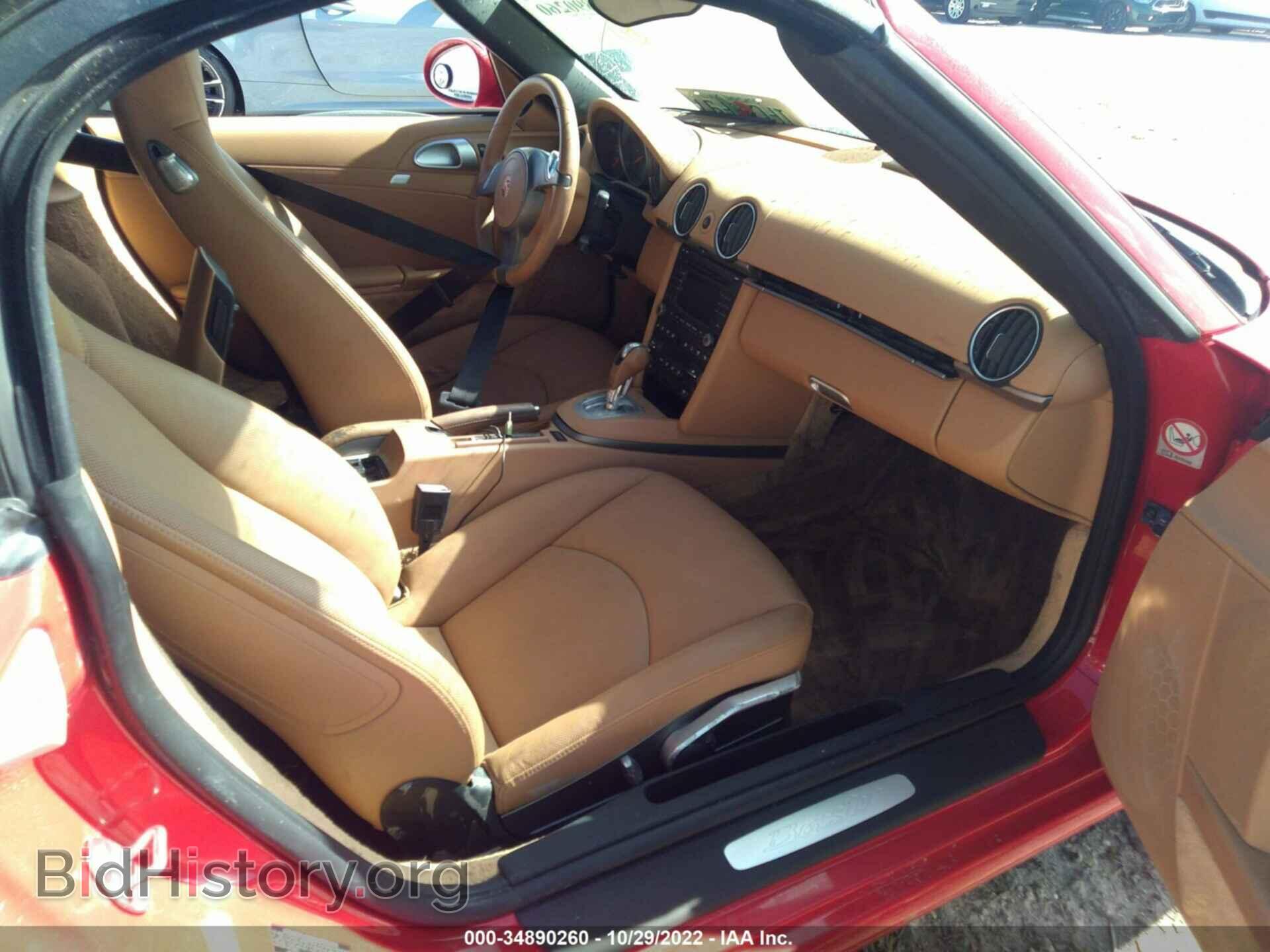 2009 PORSCHE BOXSTER - VIN: WP0CA29879U710212 - Фото 5