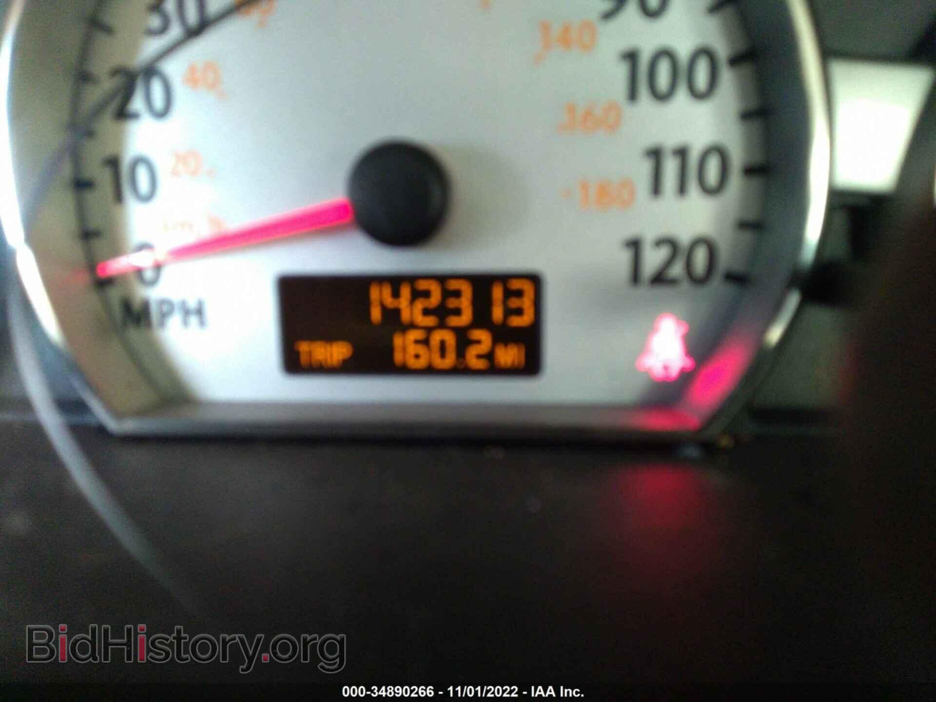 2007 SATURN ION - VIN: 1G8AK55B07Z166332 - Фото 7