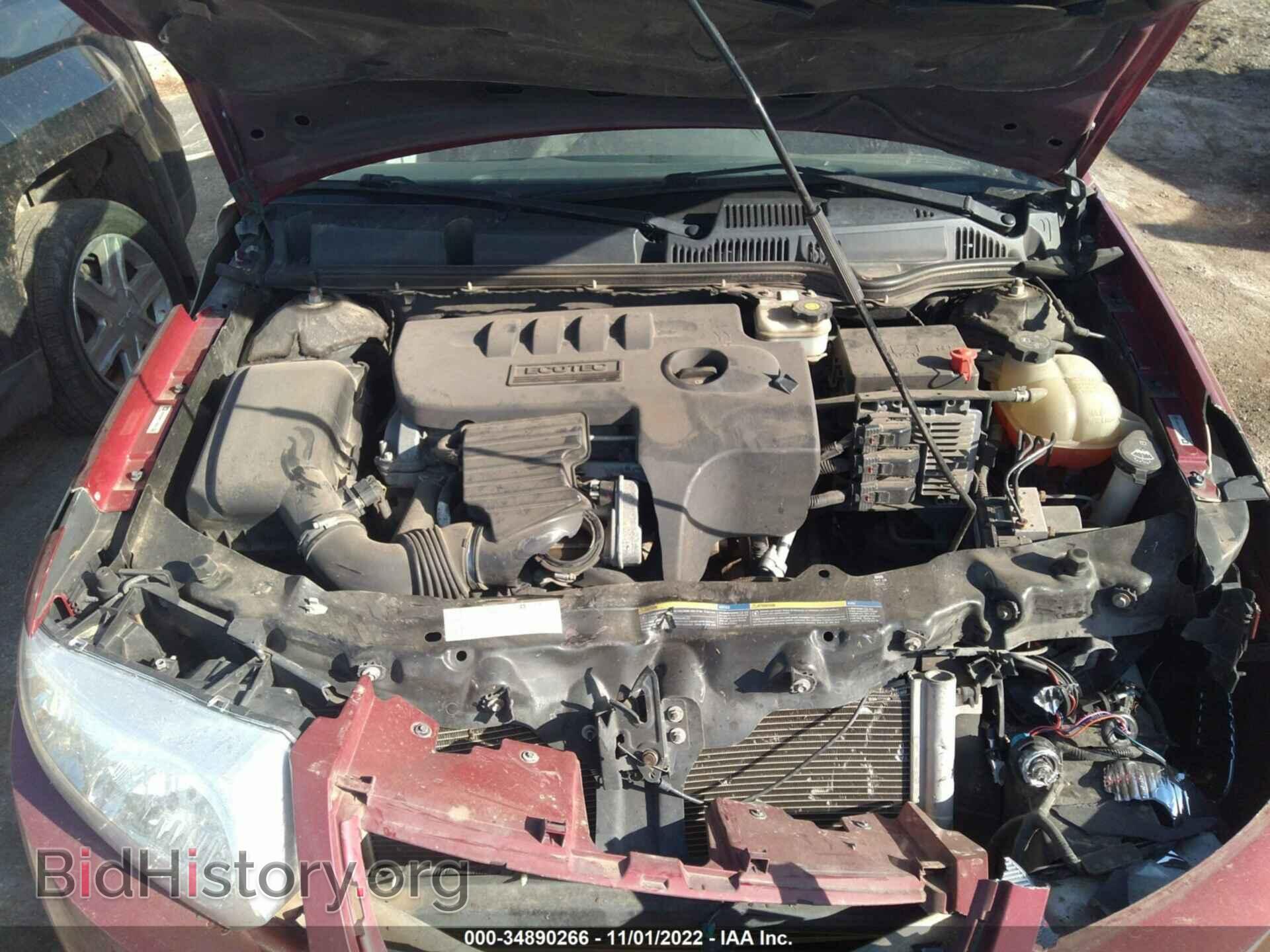2007 SATURN ION - VIN: 1G8AK55B07Z166332 - Фото 10