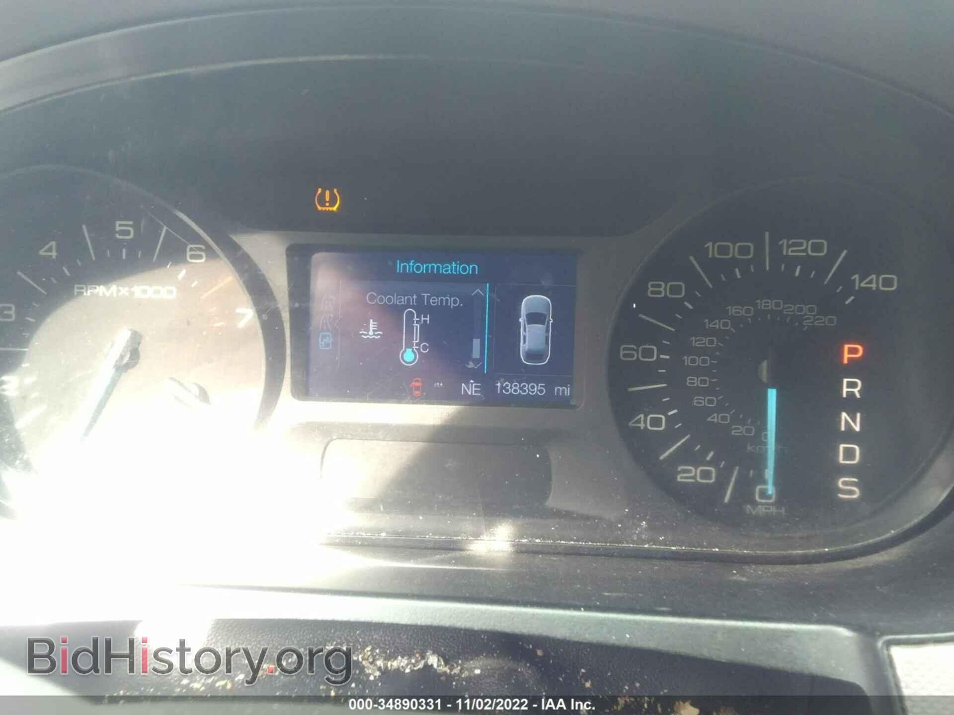 2014 FORD EDGE - VIN: 2FMDK4JCXEBA03050 - Photo 7