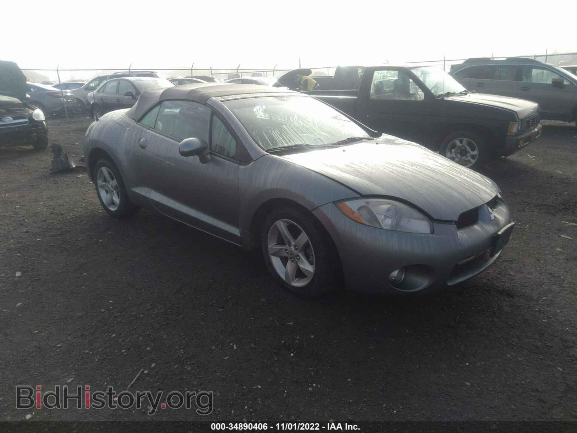 Photo 4A3AL25F57E003975 - MITSUBISHI ECLIPSE 2007