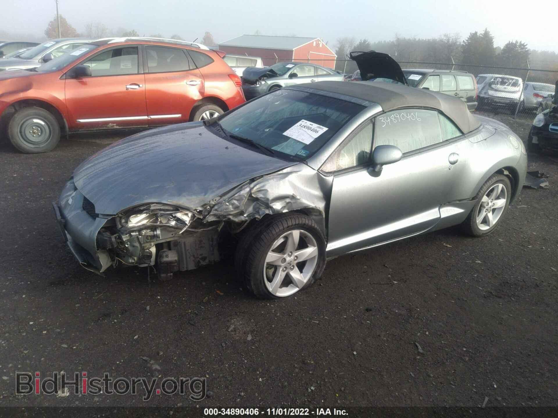 2007 MITSUBISHI ECLIPSE - VIN: 4A3AL25F57E003975 - Photo 2