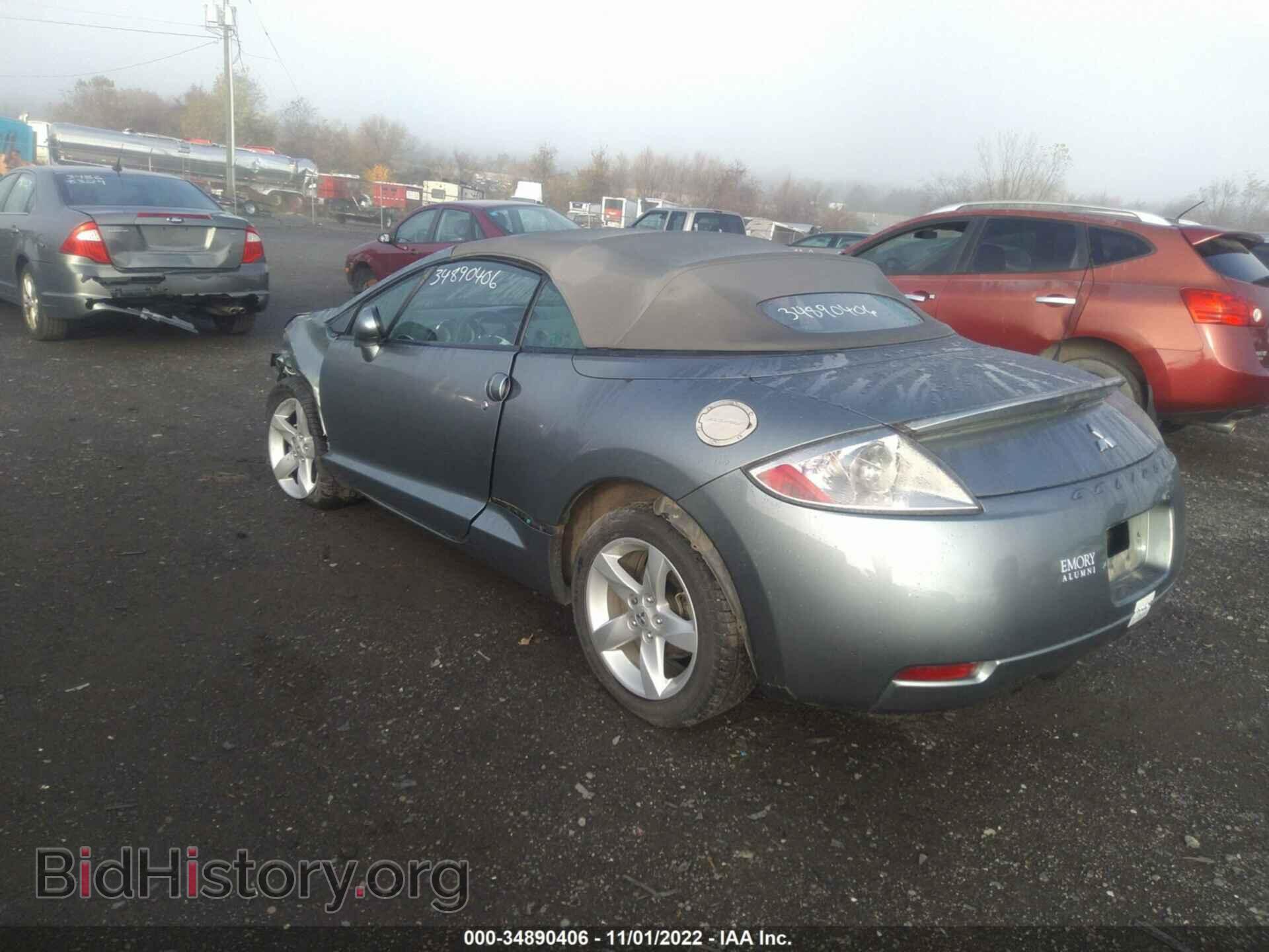 2007 MITSUBISHI ECLIPSE - VIN: 4A3AL25F57E003975 - Photo 3