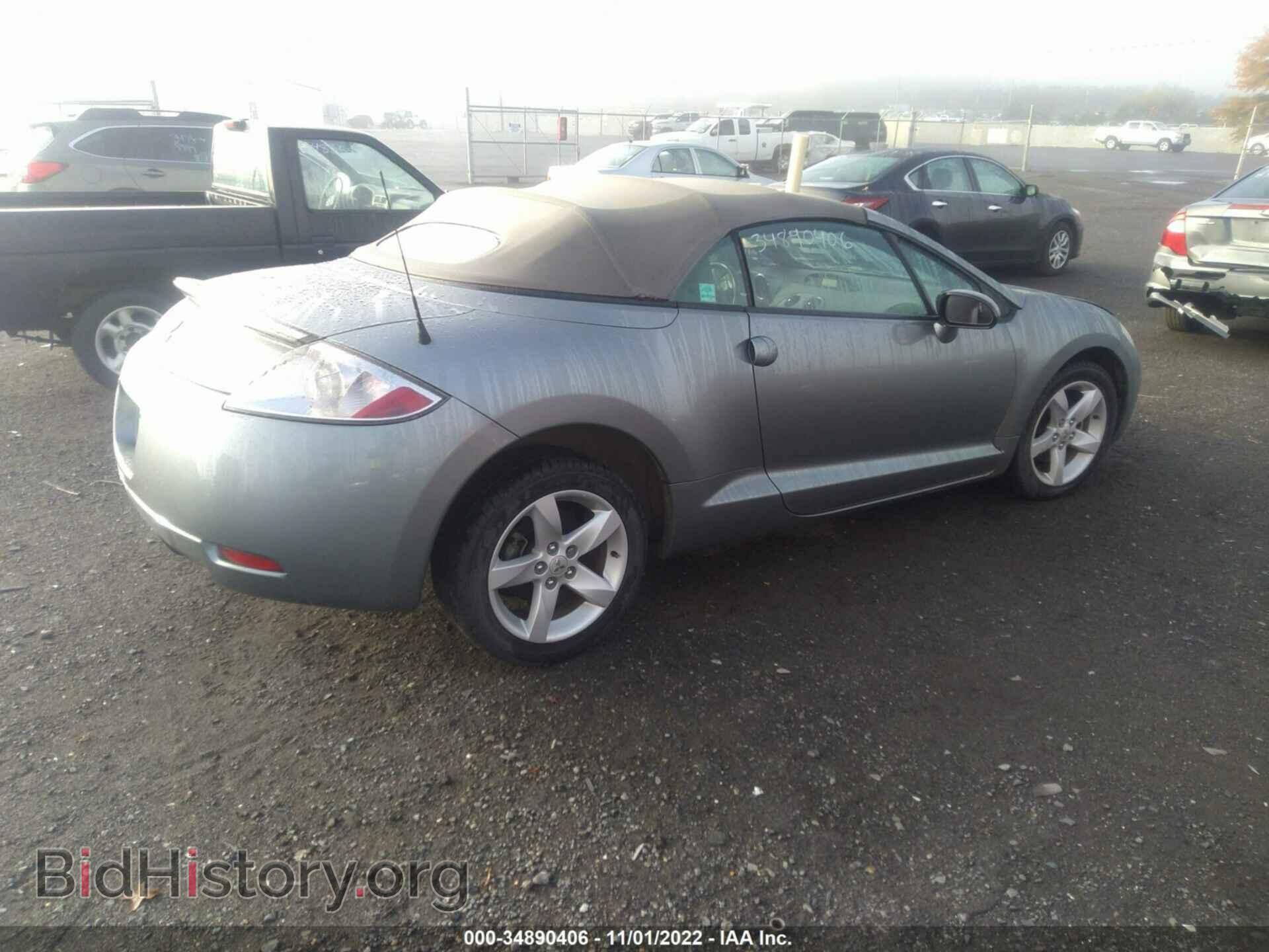2007 MITSUBISHI ECLIPSE - VIN: 4A3AL25F57E003975 - Photo 4