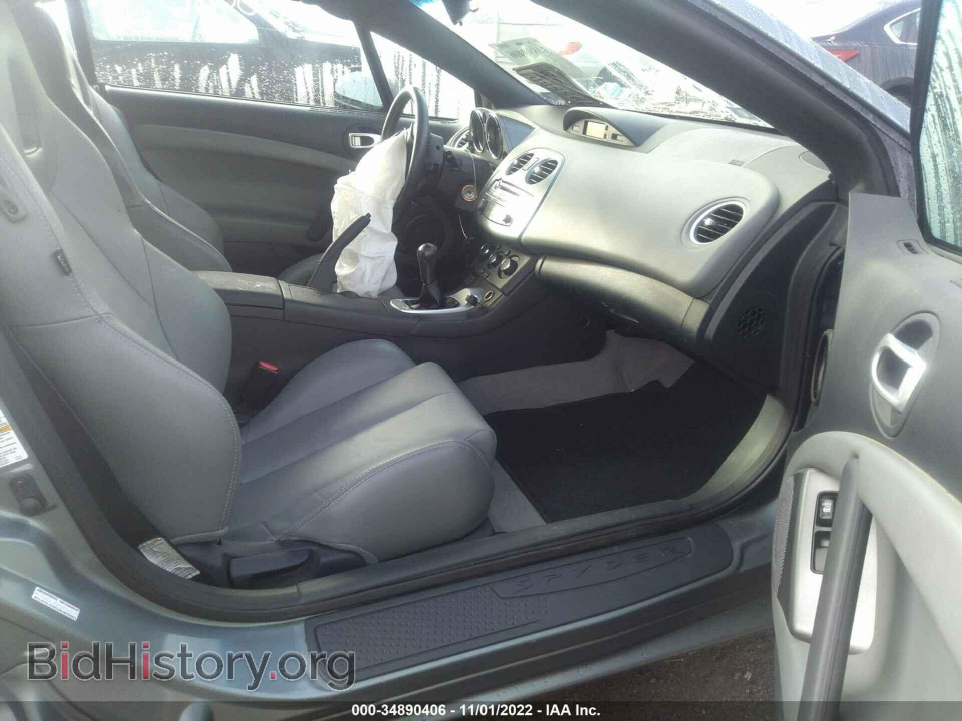 2007 MITSUBISHI ECLIPSE - VIN: 4A3AL25F57E003975 - Photo 5