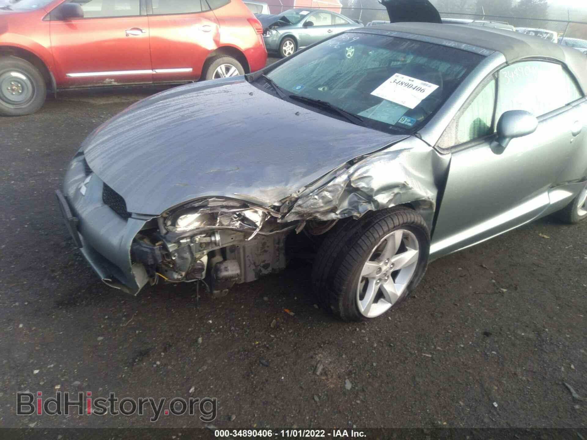 2007 MITSUBISHI ECLIPSE - VIN: 4A3AL25F57E003975 - Photo 6