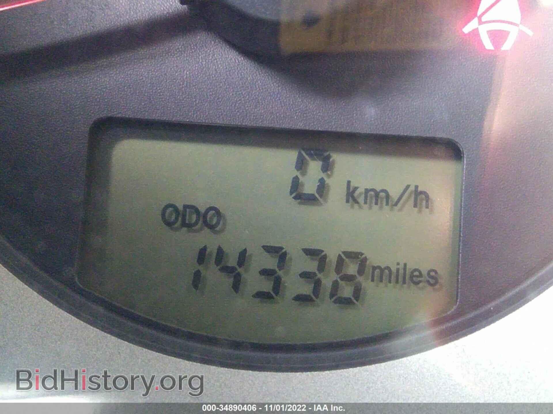 2007 MITSUBISHI ECLIPSE - VIN: 4A3AL25F57E003975 - Photo 7