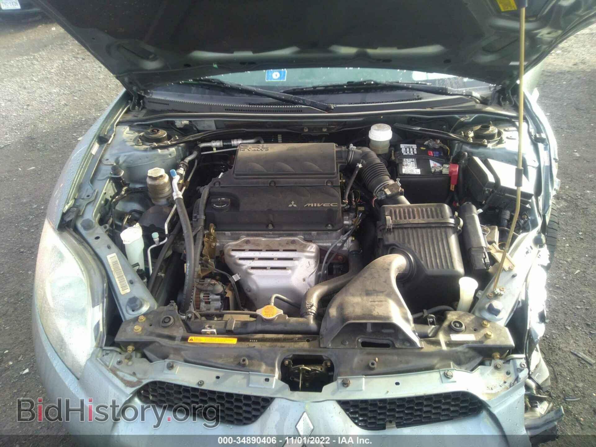 2007 MITSUBISHI ECLIPSE - VIN: 4A3AL25F57E003975 - Photo 10