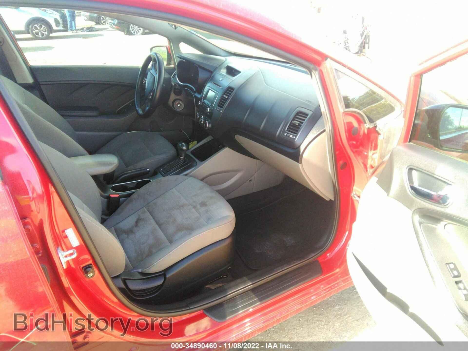 2014 KIA FORTE - VIN: KNAFX4A87E5113775 - Фото 5