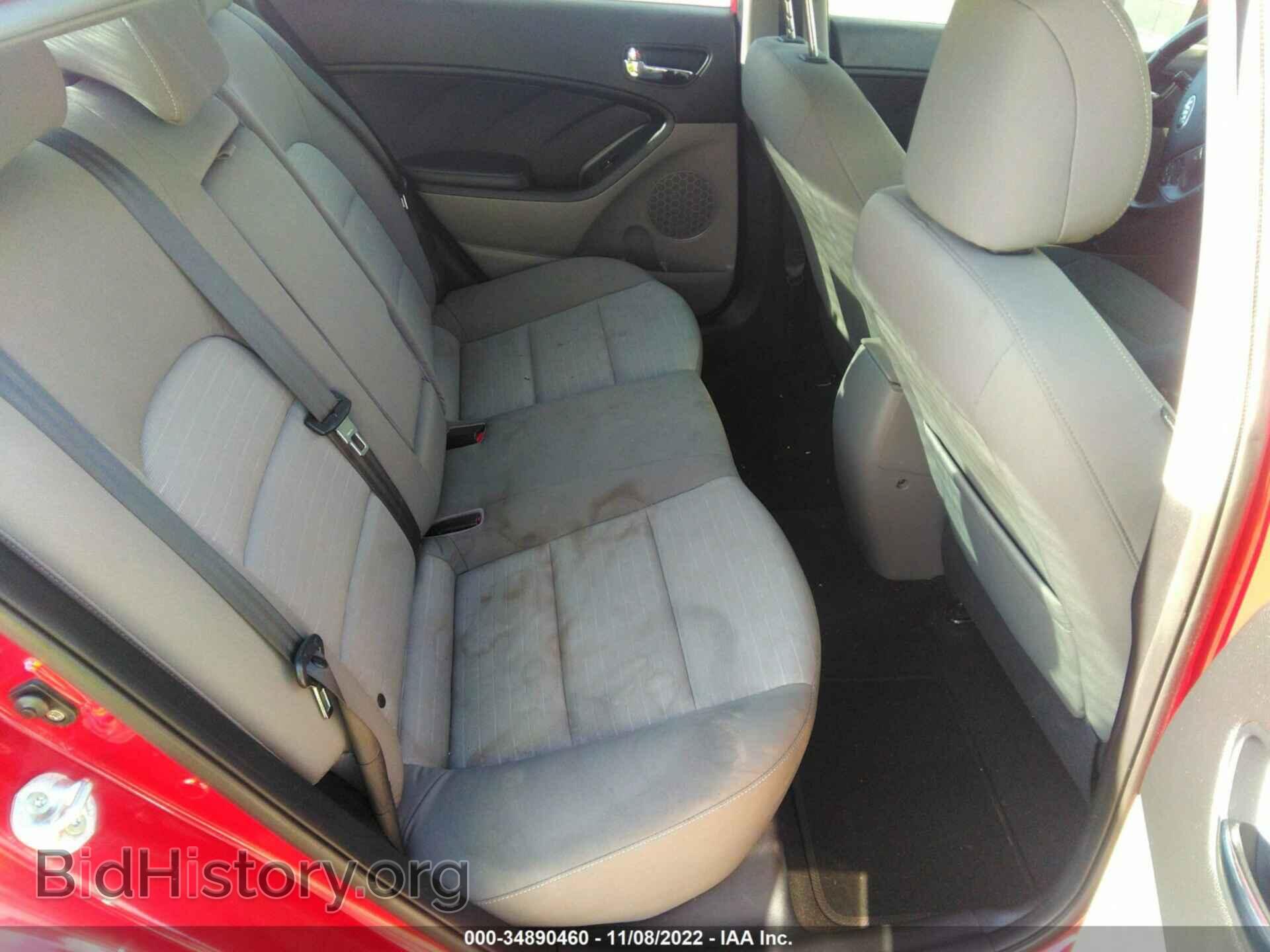 2014 KIA FORTE - VIN: KNAFX4A87E5113775 - Фото 8