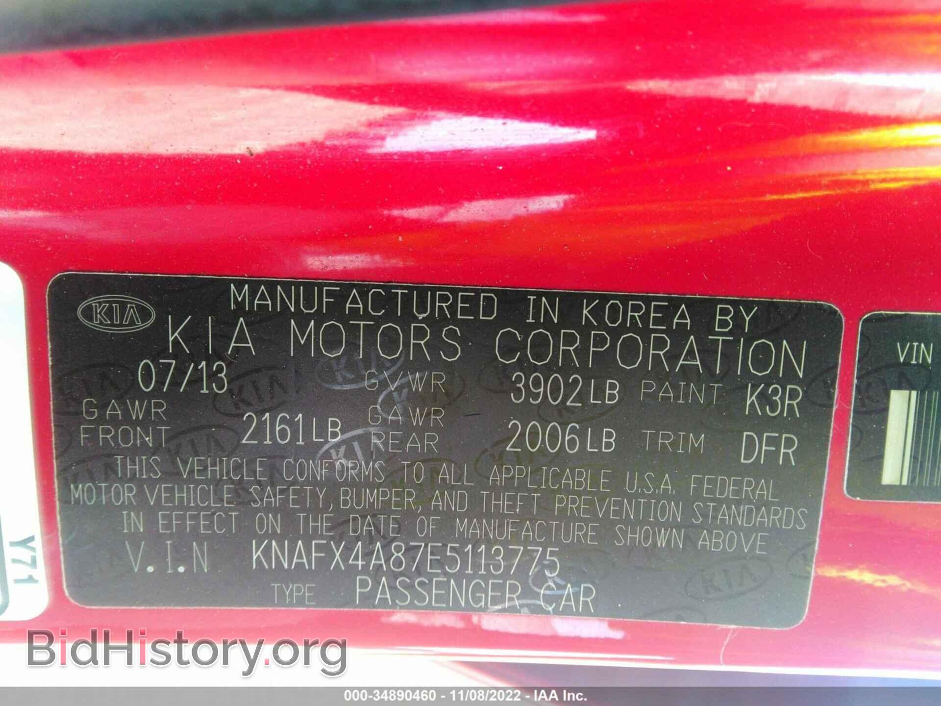 2014 KIA FORTE - VIN: KNAFX4A87E5113775 - Фото 9