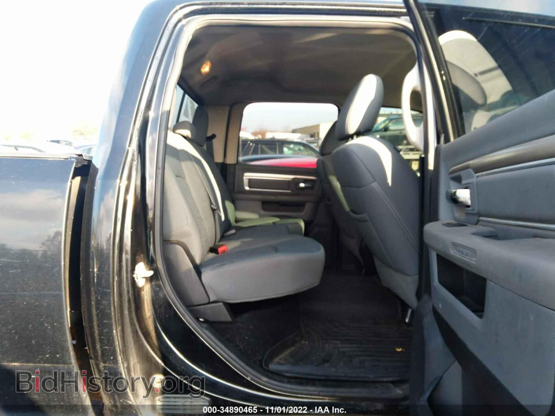 2013 RAM 2500 - VIN: 3C6UR5JL2DG527642 - Photo 8