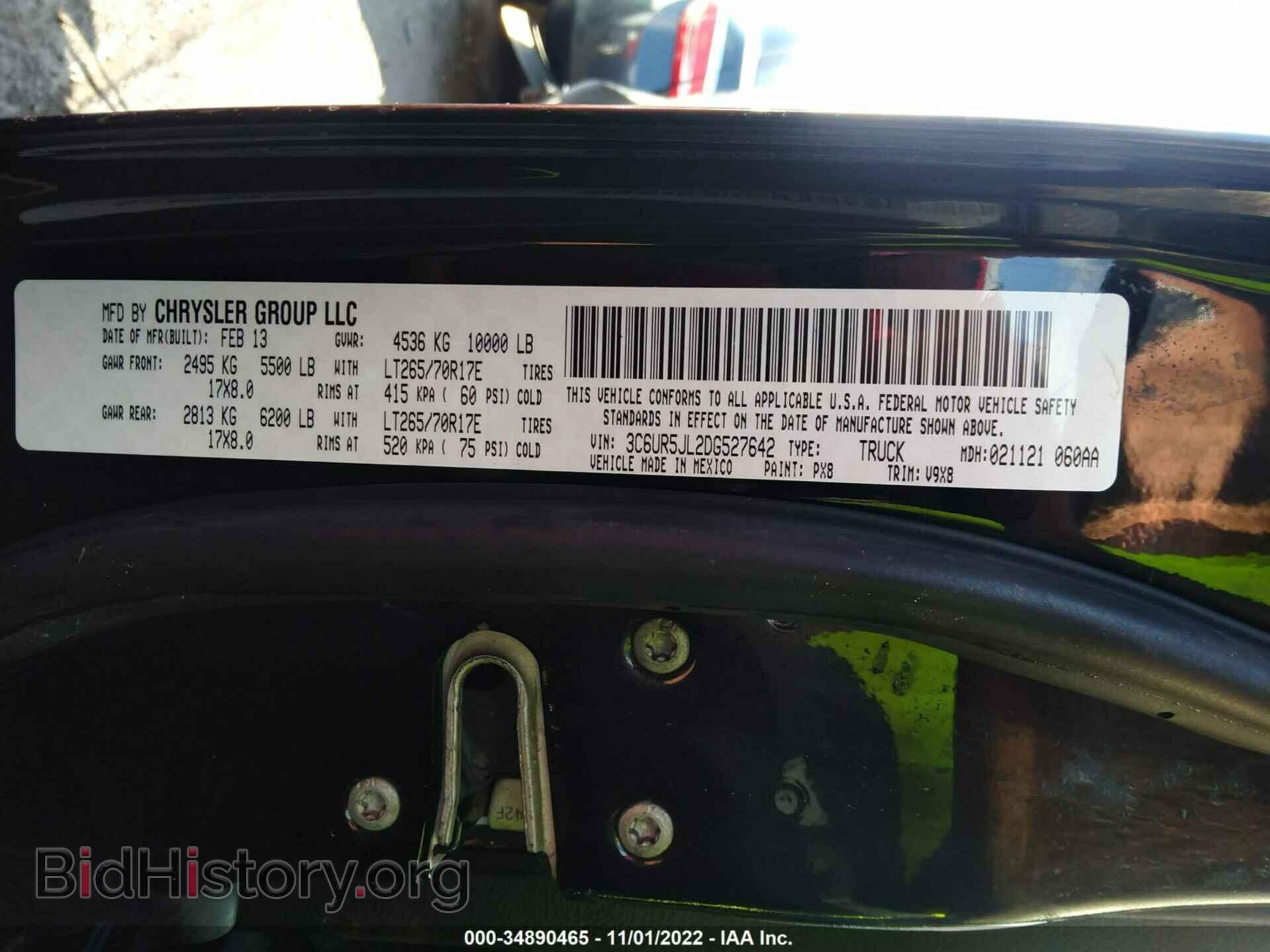 2013 RAM 2500 - VIN: 3C6UR5JL2DG527642 - Photo 9