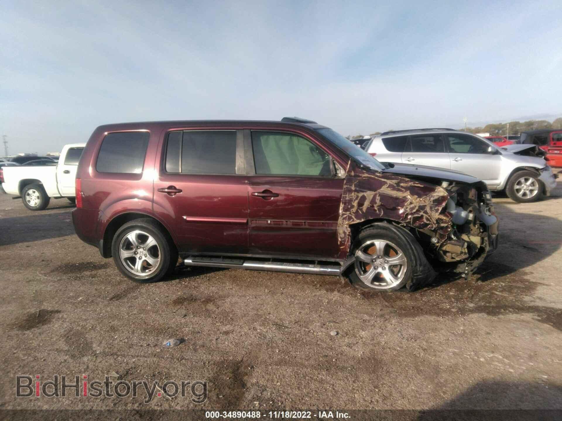 2013 HONDA PILOT - VIN: 5FNYF3H59DB012965 - Фото 6
