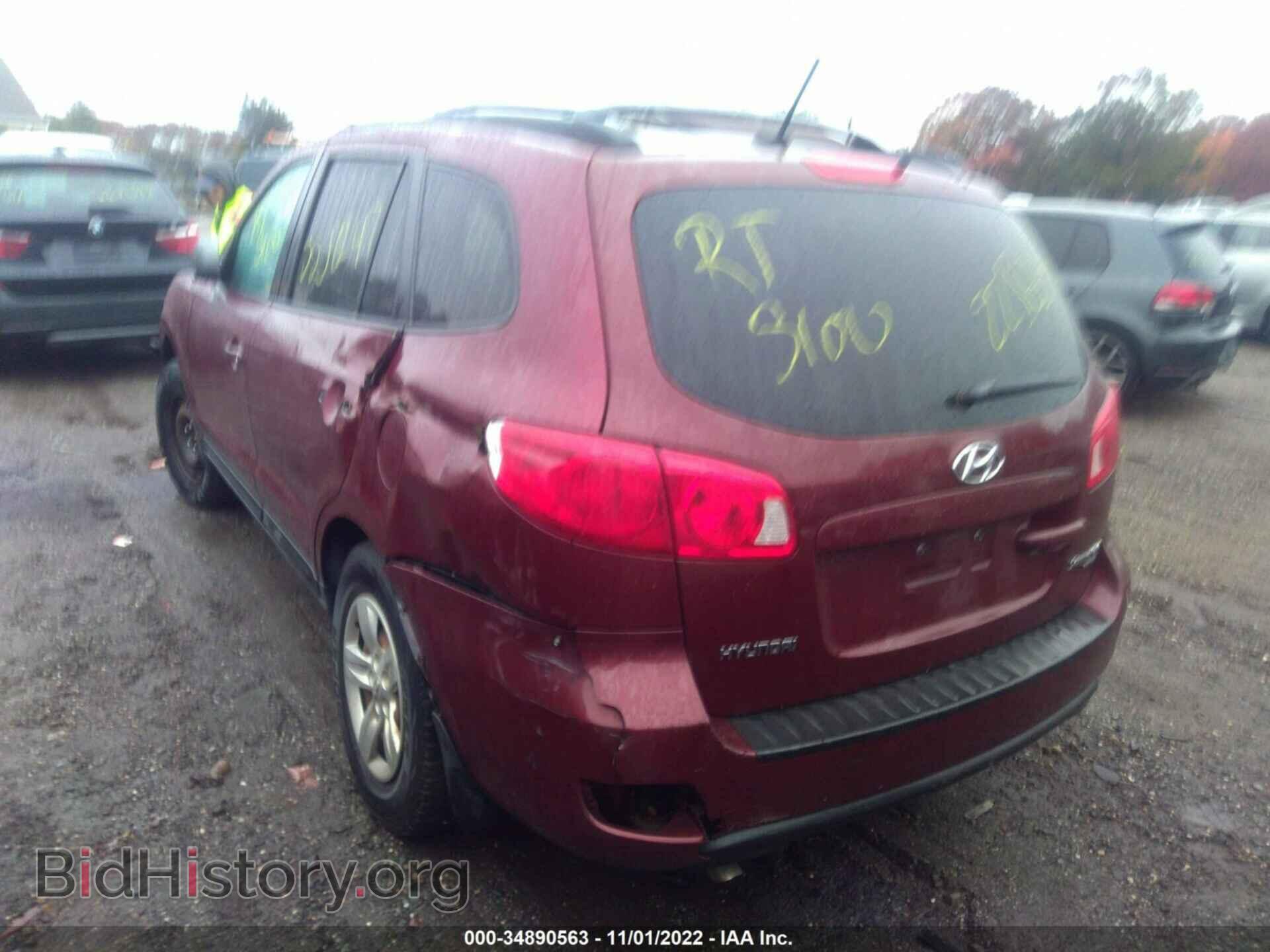 2009 HYUNDAI SANTA FE - VIN: 5NMSG73D39H242550 - Фото 3