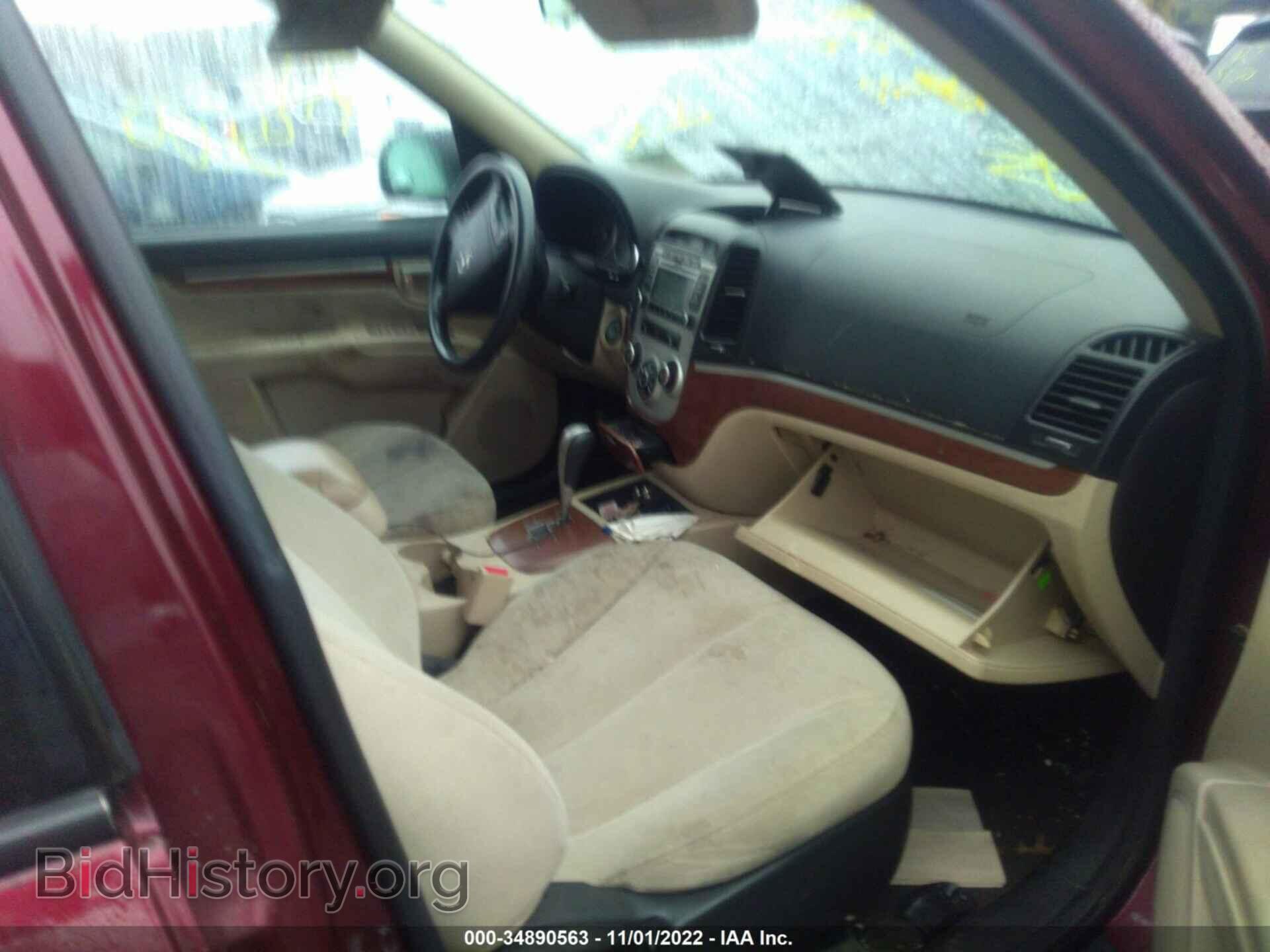 2009 HYUNDAI SANTA FE - VIN: 5NMSG73D39H242550 - Фото 5
