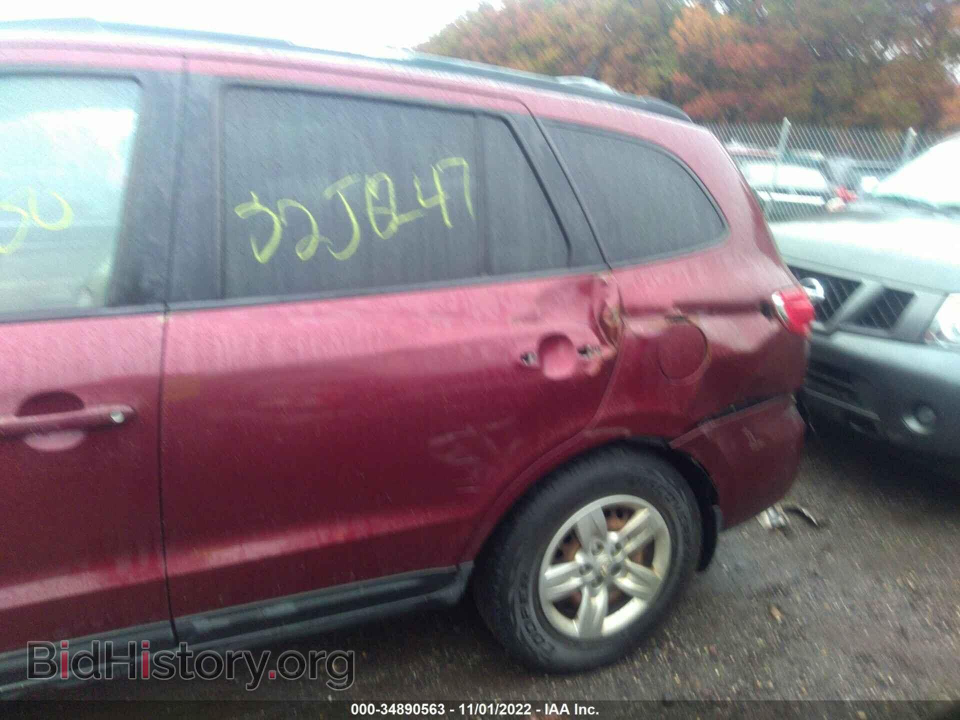 2009 HYUNDAI SANTA FE - VIN: 5NMSG73D39H242550 - Фото 6