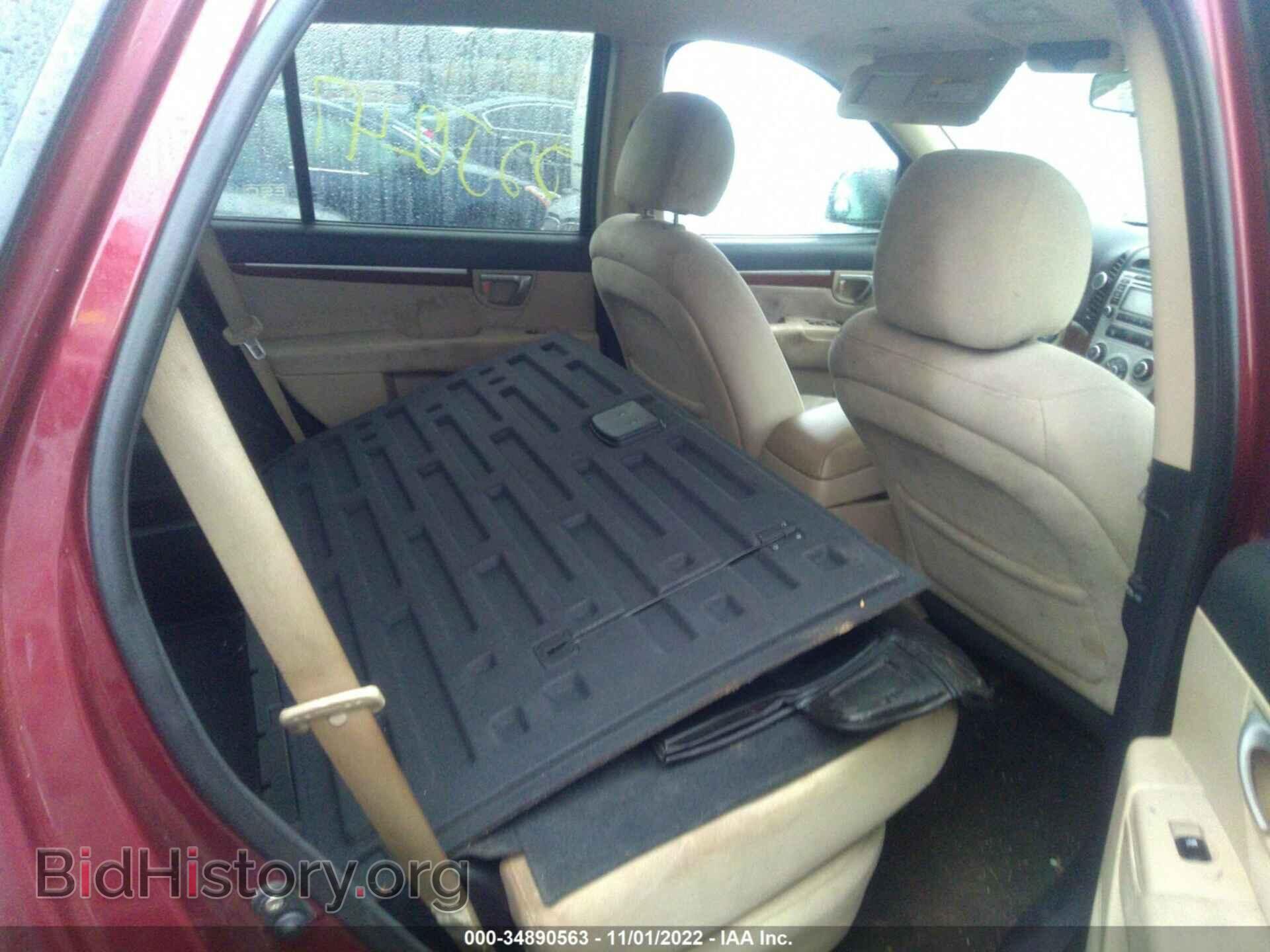 2009 HYUNDAI SANTA FE - VIN: 5NMSG73D39H242550 - Фото 8
