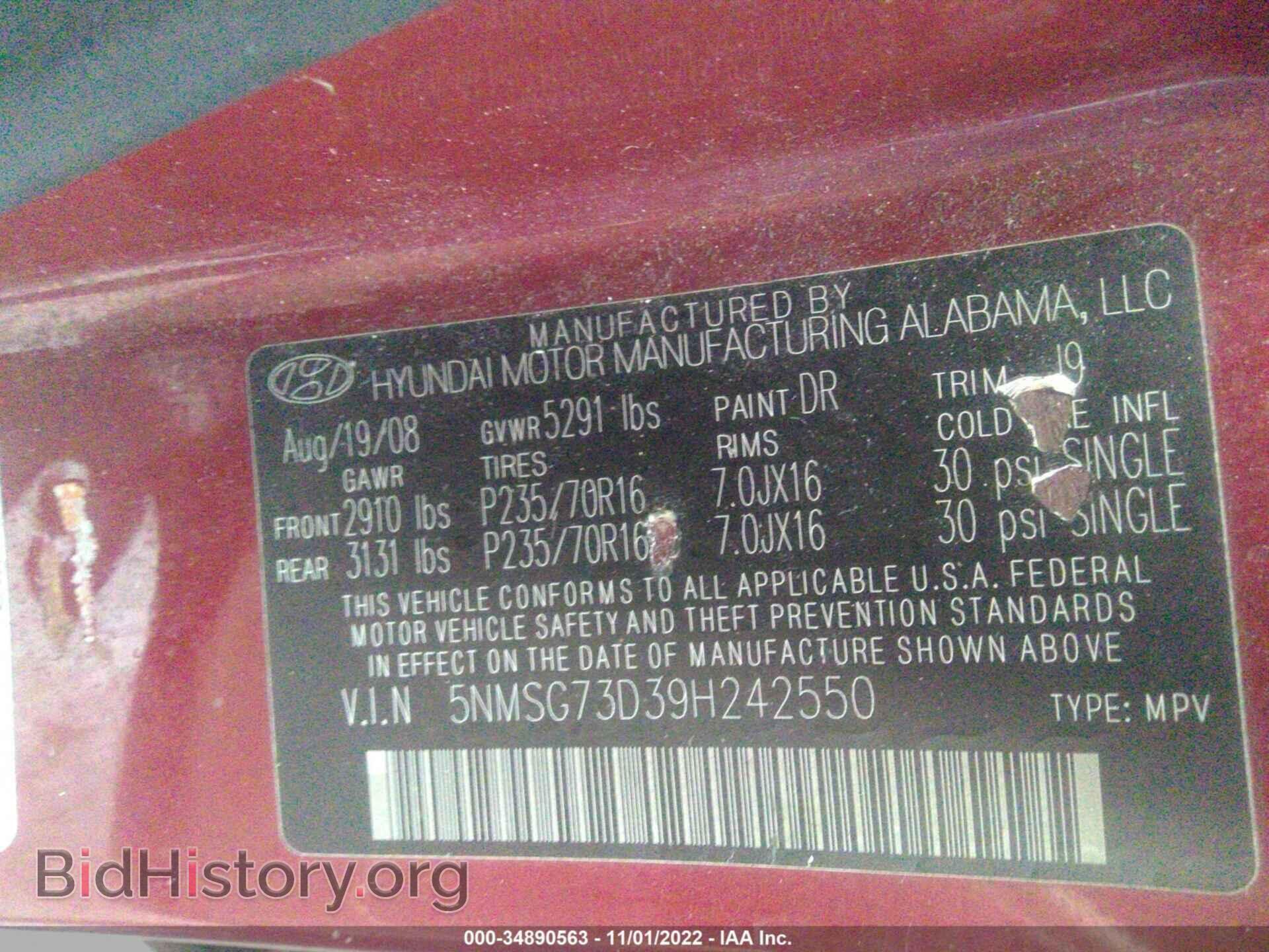 2009 HYUNDAI SANTA FE - VIN: 5NMSG73D39H242550 - Фото 9