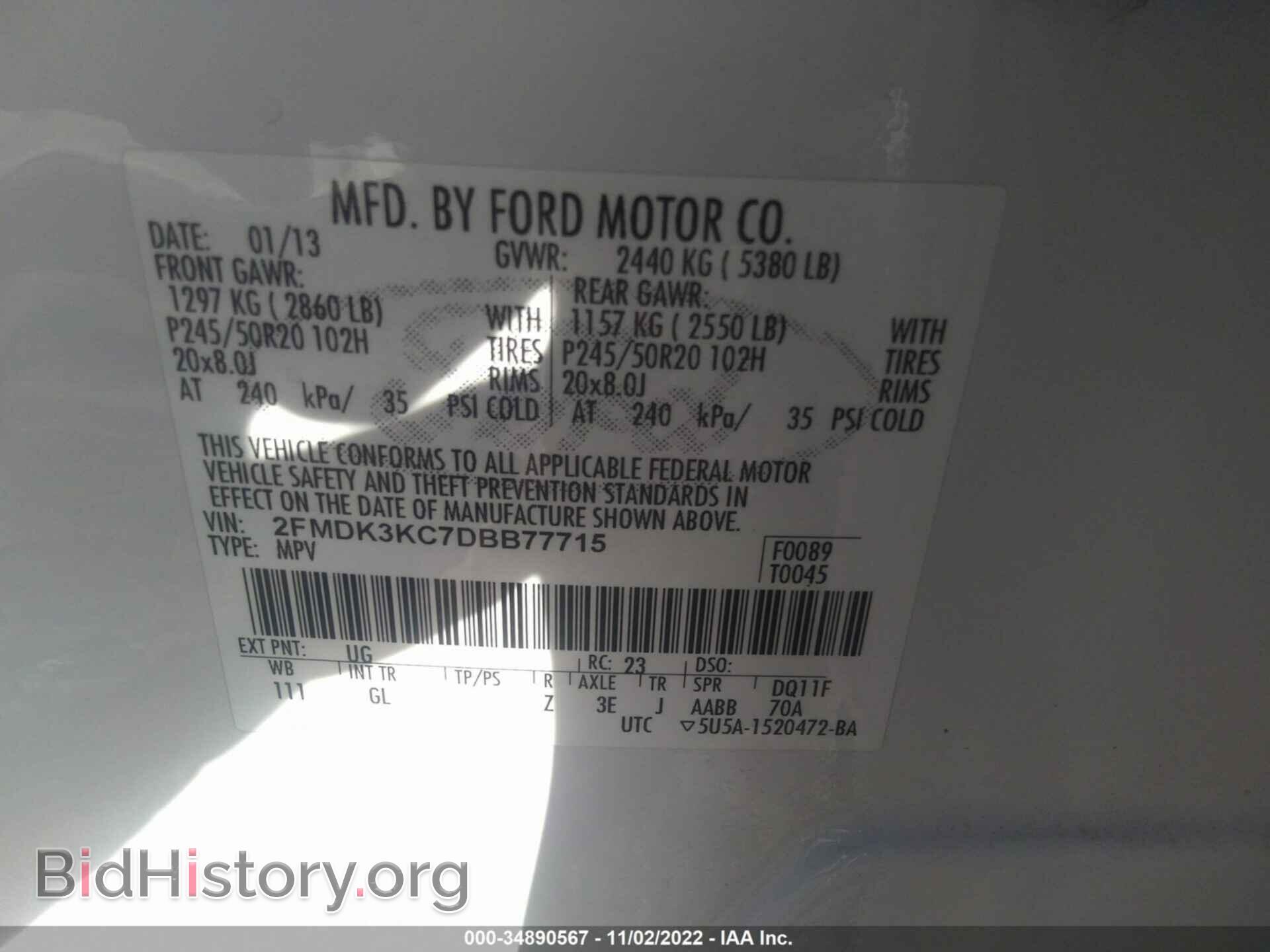 2013 FORD EDGE - VIN: 2FMDK3KC7DBB77715 - Photo 9
