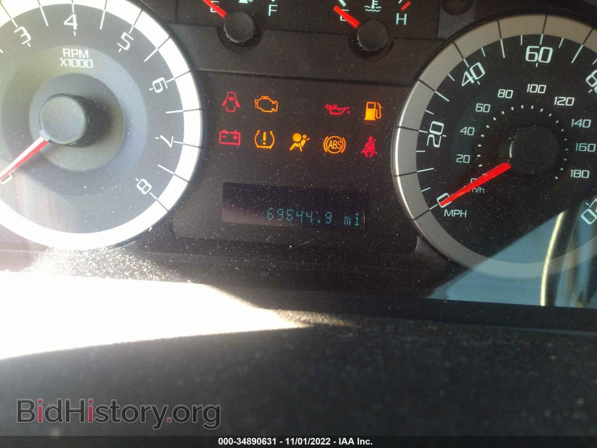 2011 FORD ESCAPE - VIN: 1FMCU0D74BKC61868 - Фото 7