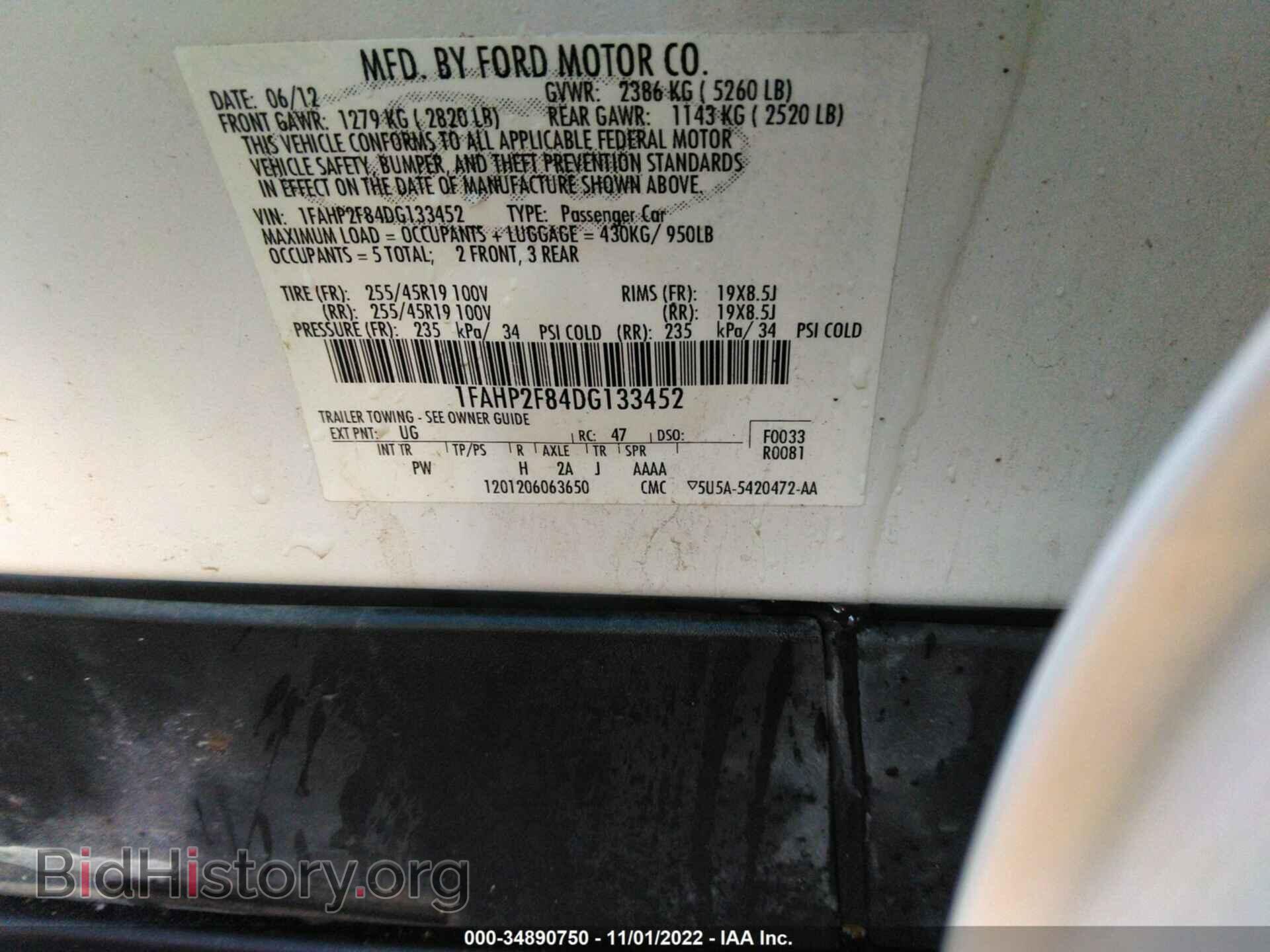 2013 FORD TAURUS - VIN: 1FAHP2F84DG133452 - Photo 9