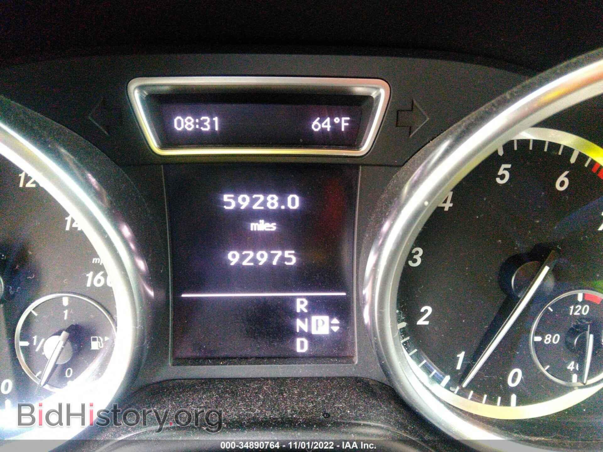 2012 MERCEDES-BENZ M-CLASS - VIN: 4JGDA5HB2CA049664 - Фото 7