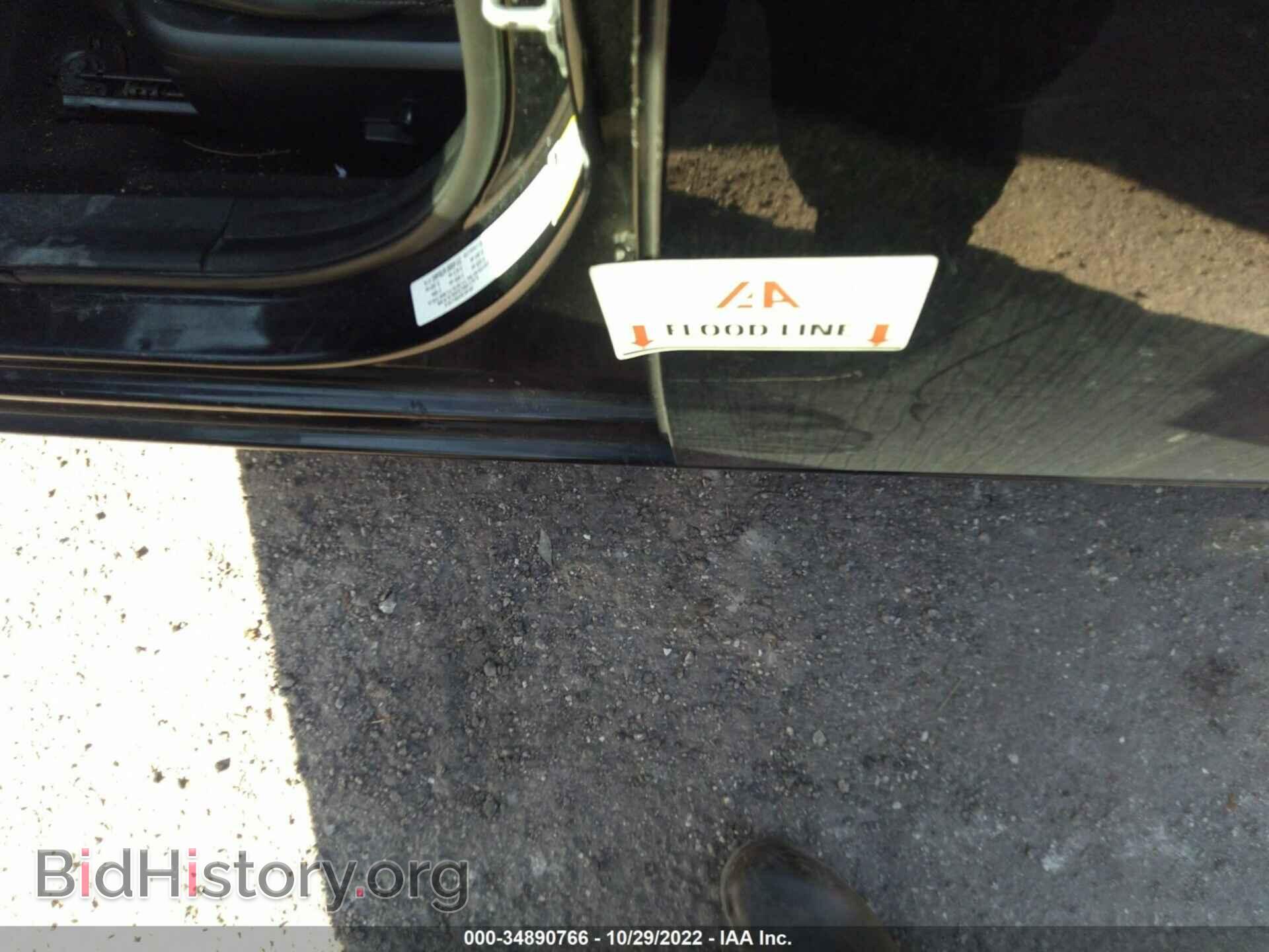 2013 DODGE AVENGER - VIN: 1C3CDZCB6DN655084 - Photo 6
