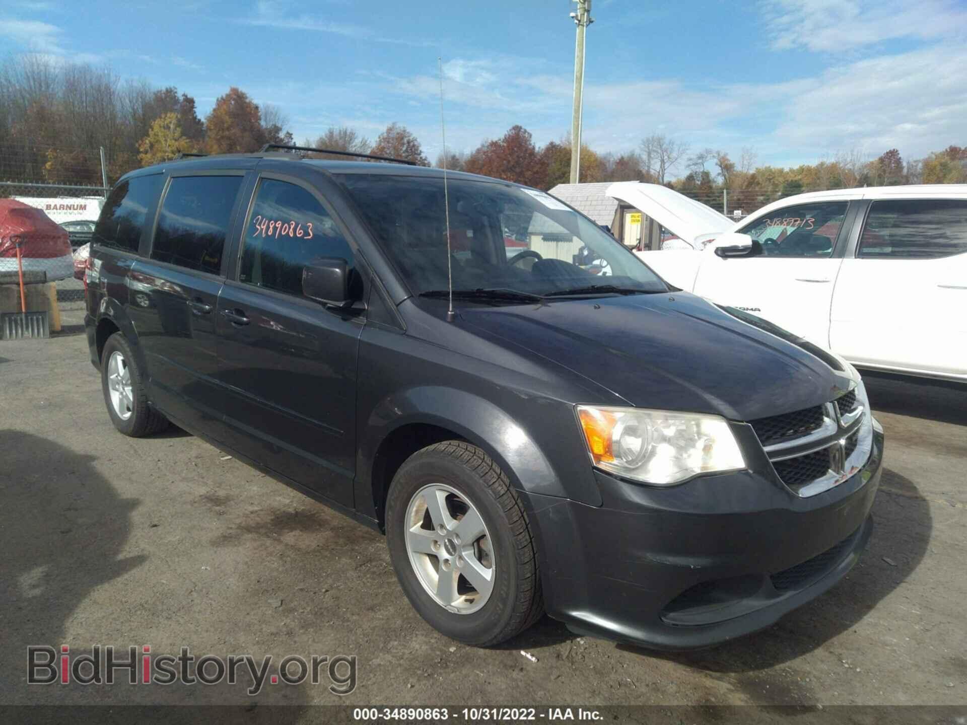 Фотография 2D4RN3DG8BR617370 - DODGE GRAND CARAVAN 2011