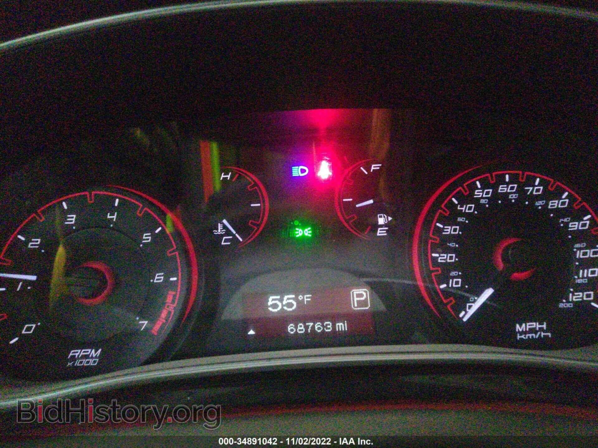 2015 DODGE DART - VIN: 1C3CDFBB4FD421194 - Фото 7