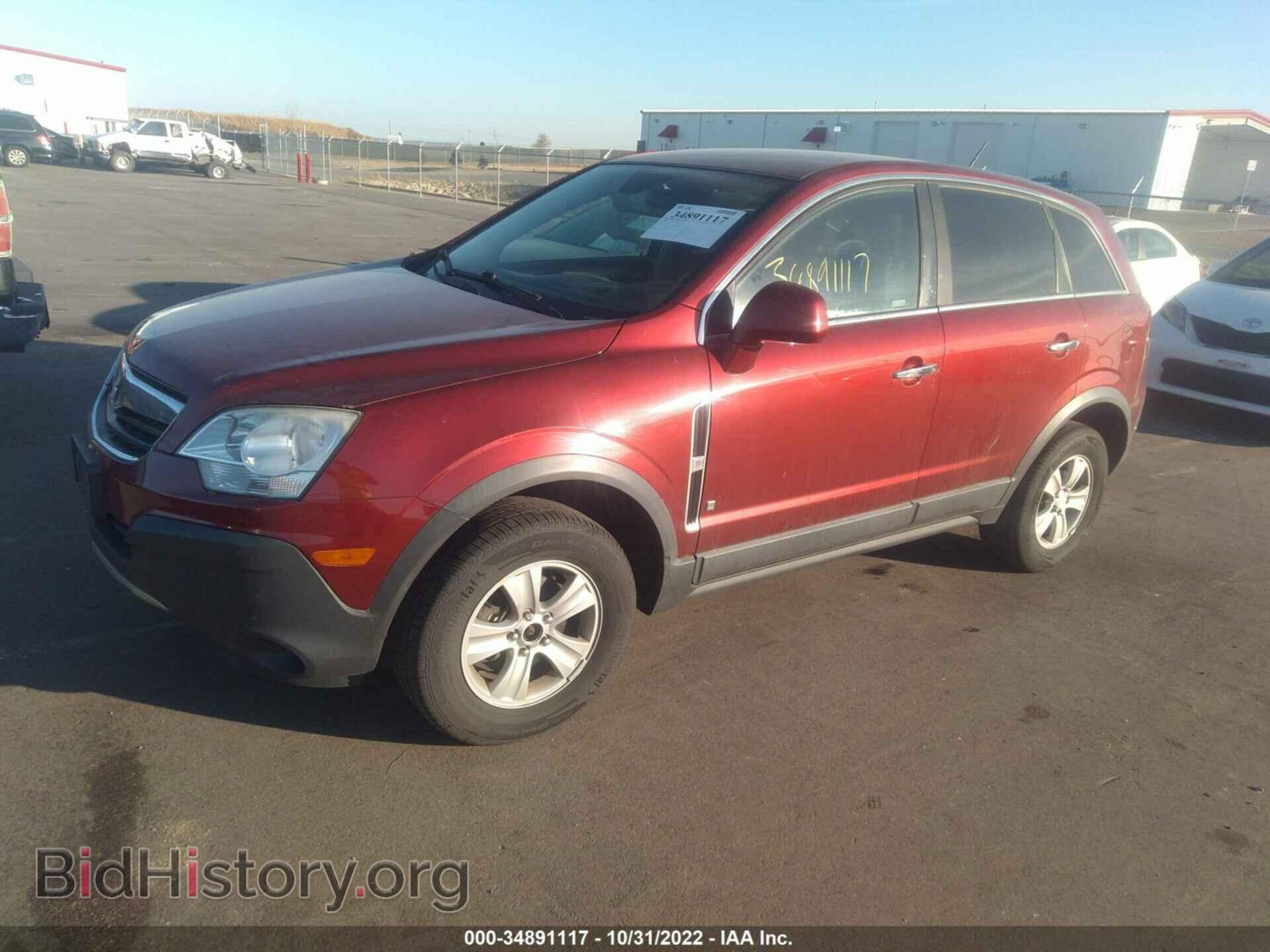 2008 SATURN VUE - VIN: 3GSCL33P78S660219 - Фото 2