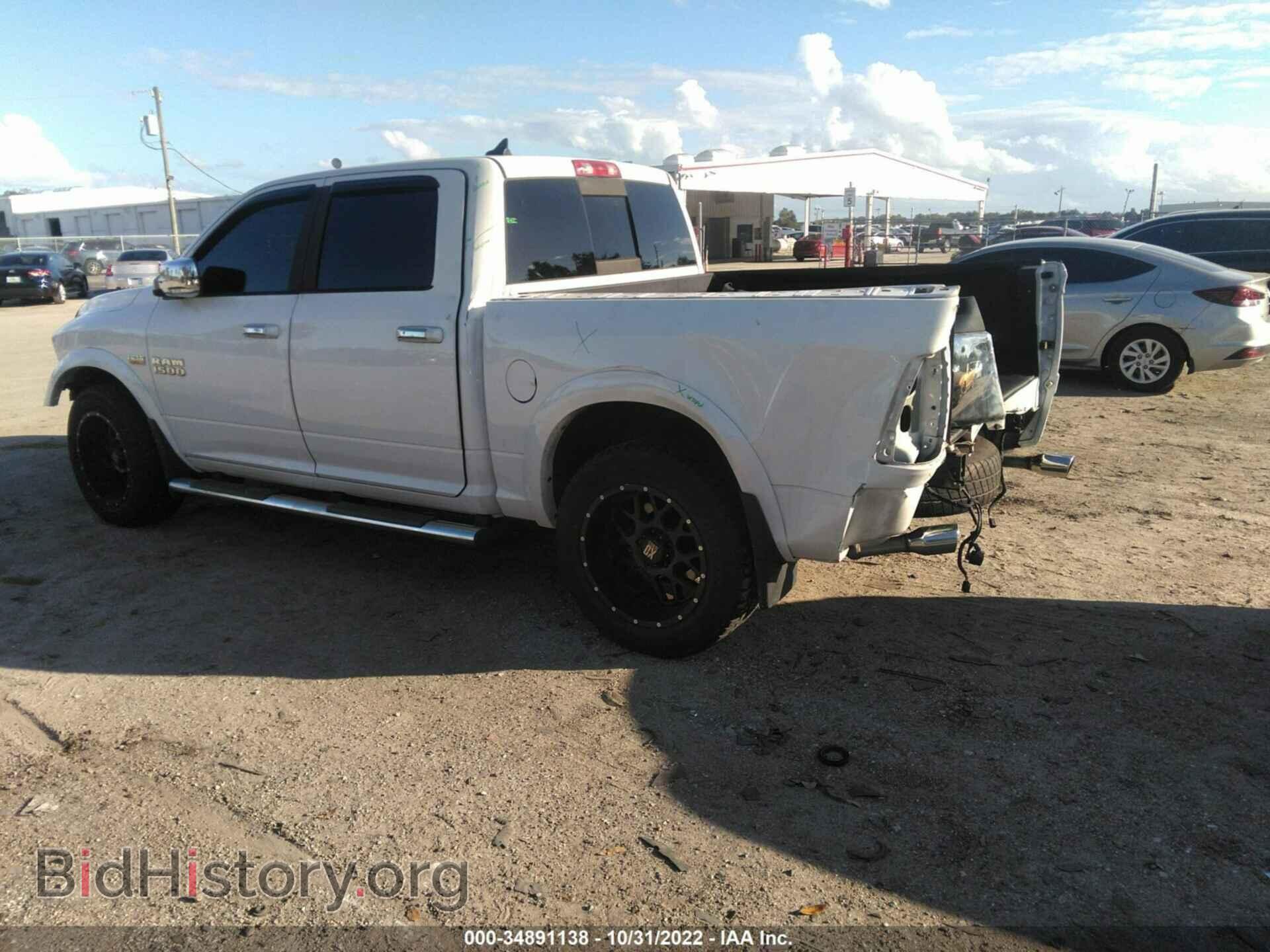 2017 RAM 1500 - VIN: 1C6RR7NT7HS762791 - Фото 3