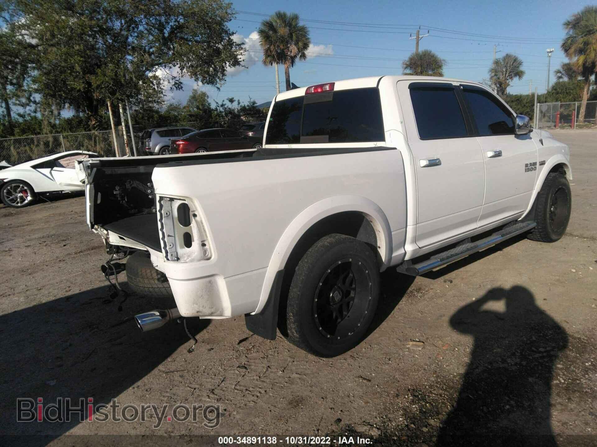 2017 RAM 1500 - VIN: 1C6RR7NT7HS762791 - Фото 4