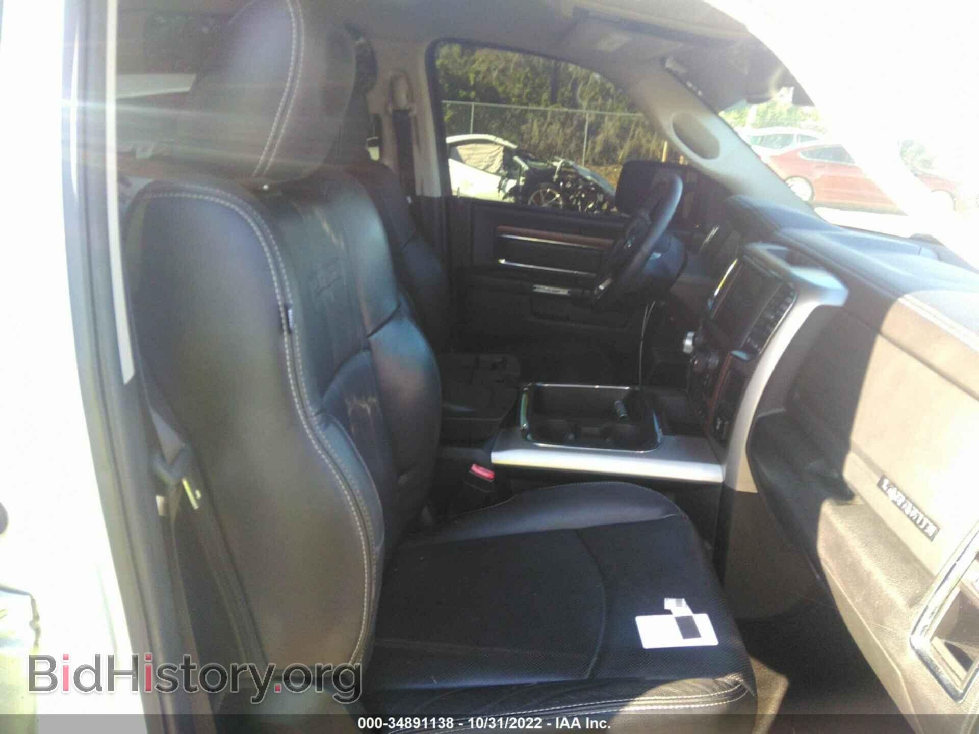 2017 RAM 1500 - VIN: 1C6RR7NT7HS762791 - Фото 5