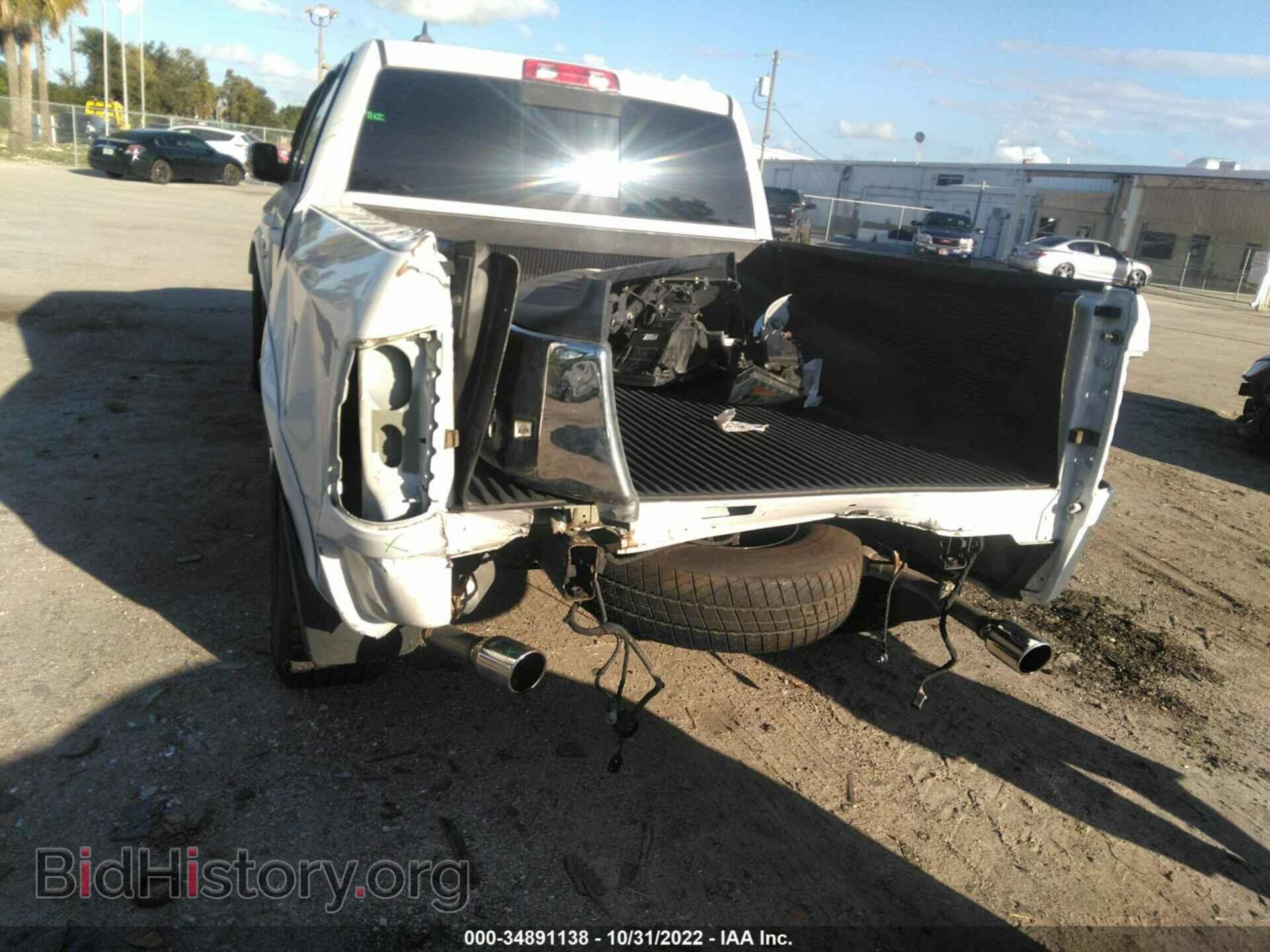 2017 RAM 1500 - VIN: 1C6RR7NT7HS762791 - Фото 6