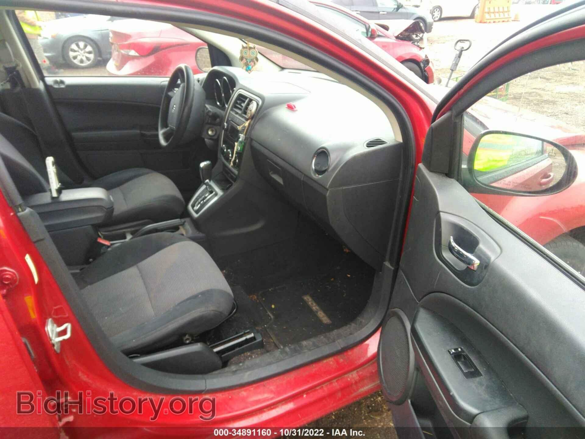 2010 DODGE CALIBER - VIN: 1B3CB3HA1AD598150 - Фото 5