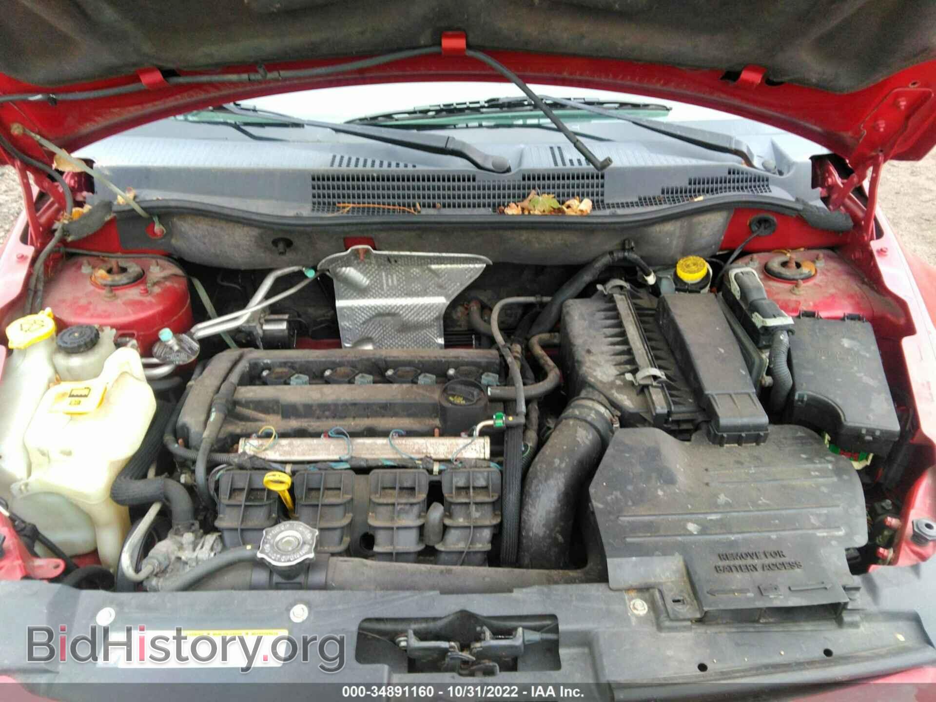 2010 DODGE CALIBER - VIN: 1B3CB3HA1AD598150 - Фото 10