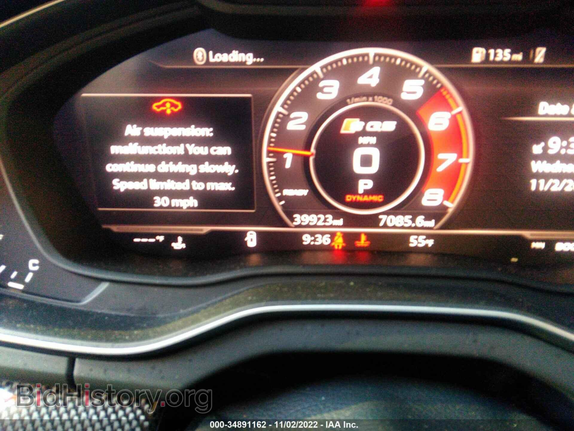 2019 AUDI SQ5 - VIN: WA1B4AFY4K2020608 - Фото 7