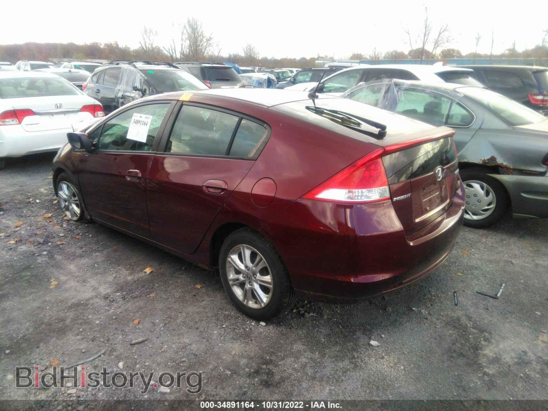 2011 HONDA INSIGHT - VIN: JHMZE2H72BS008919 - Фото 3