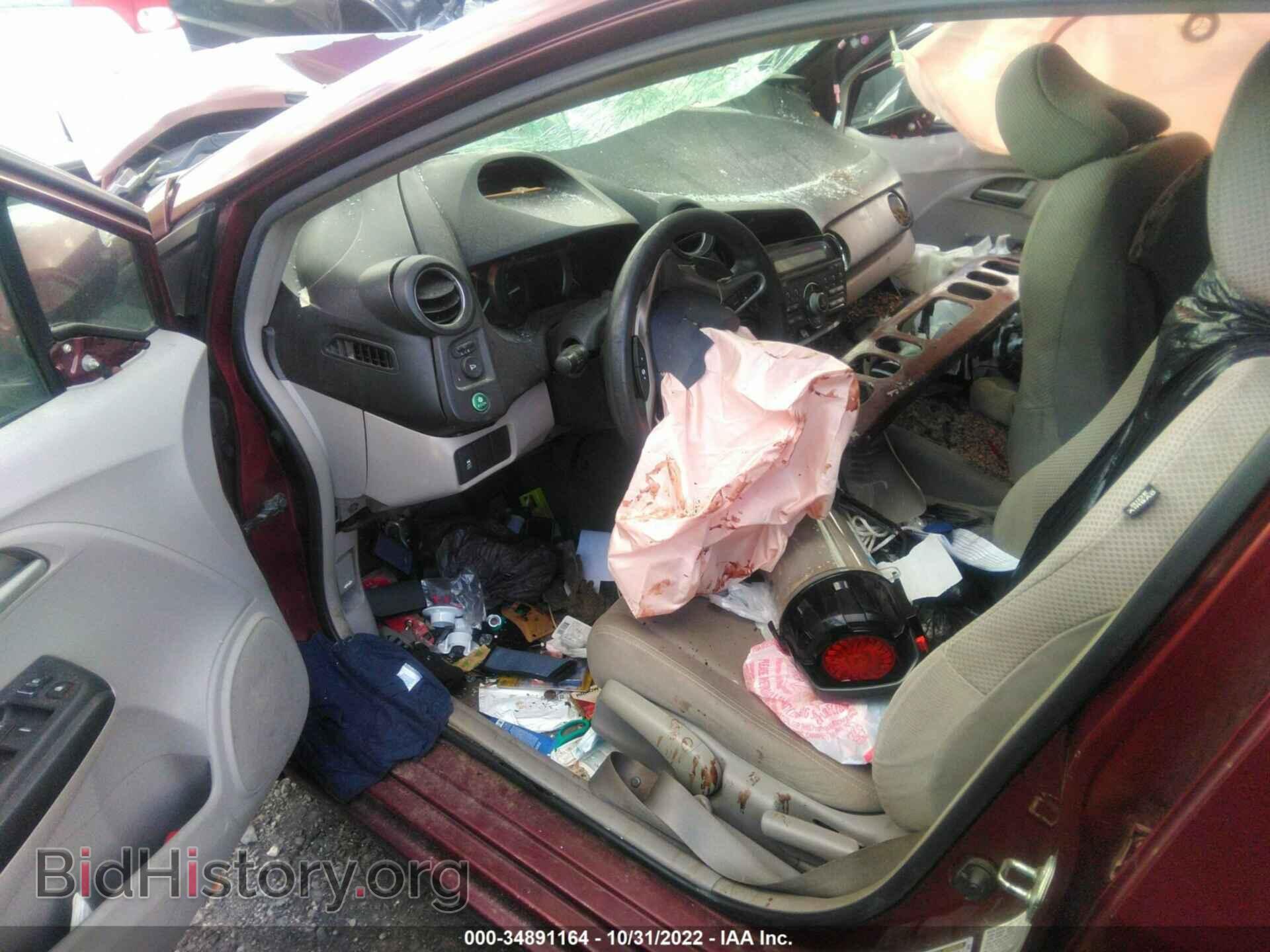 2011 HONDA INSIGHT - VIN: JHMZE2H72BS008919 - Фото 5