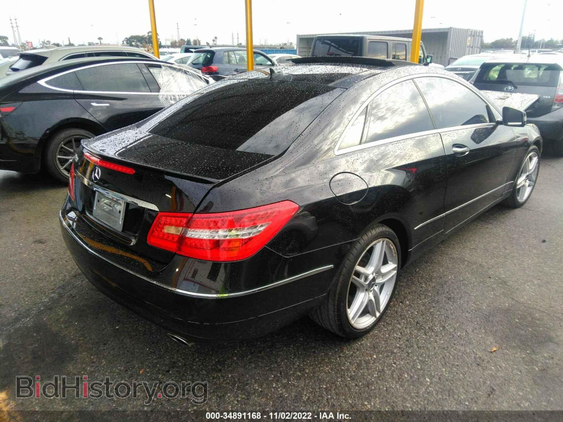 2013 MERCEDES-BENZ E-CLASS - VIN: WDDKJ5KB5DF191733 - Фото 4