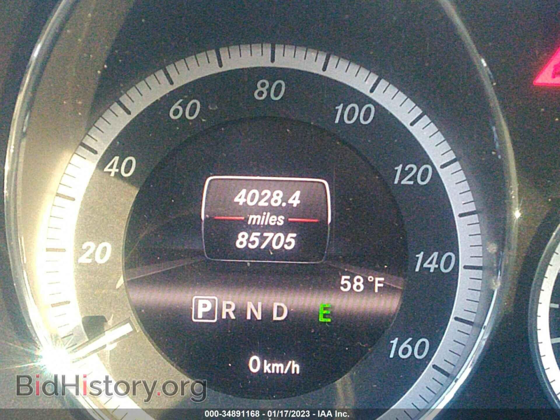2013 MERCEDES-BENZ E-CLASS - VIN: WDDKJ5KB5DF191733 - Фото 7