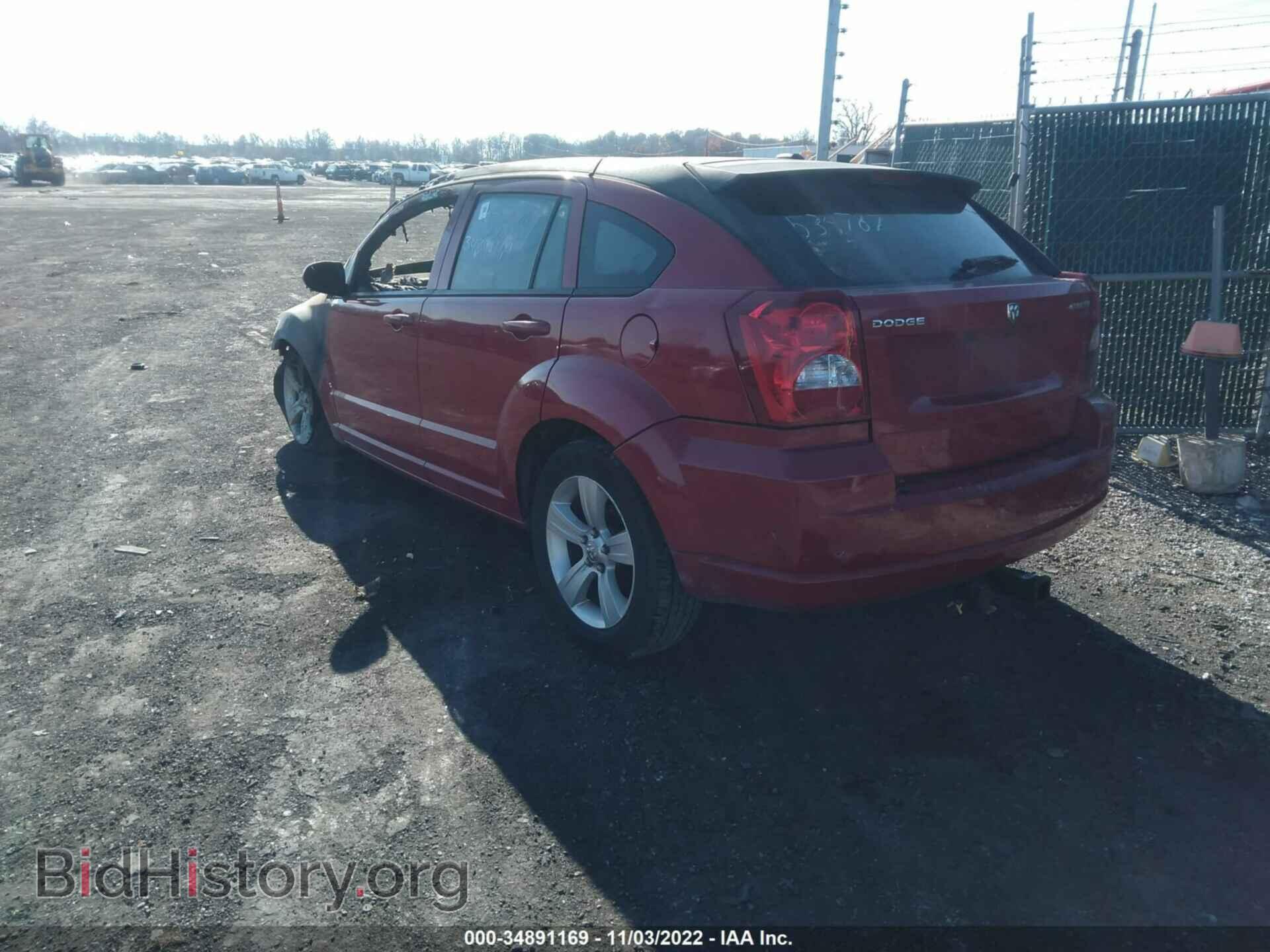 2012 DODGE CALIBER - VIN: 1C3CDWDA4CD534787 - Photo 3