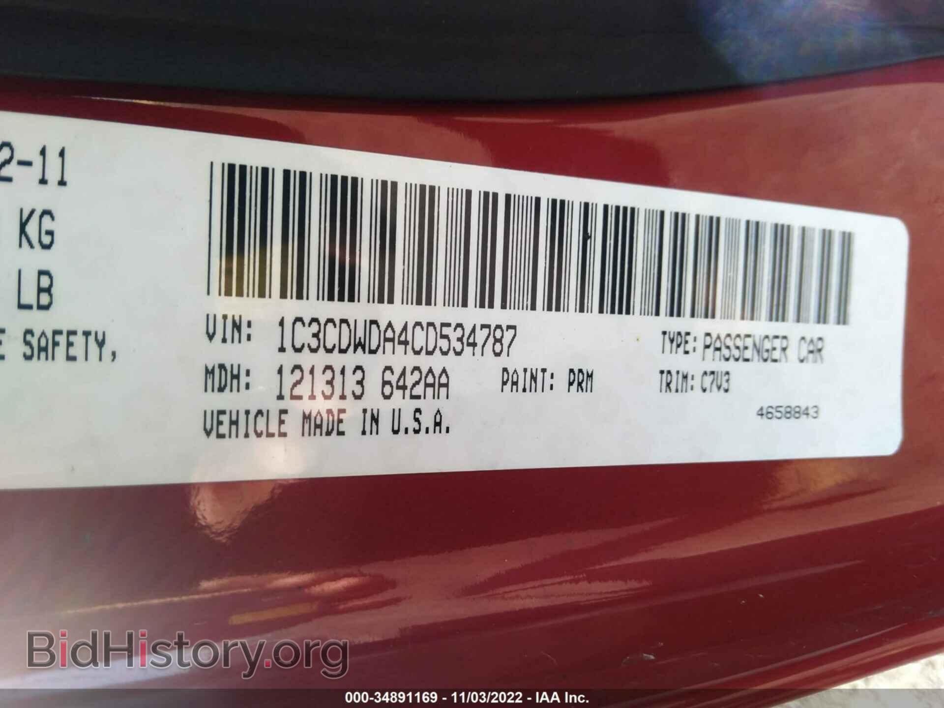 2012 DODGE CALIBER - VIN: 1C3CDWDA4CD534787 - Photo 9