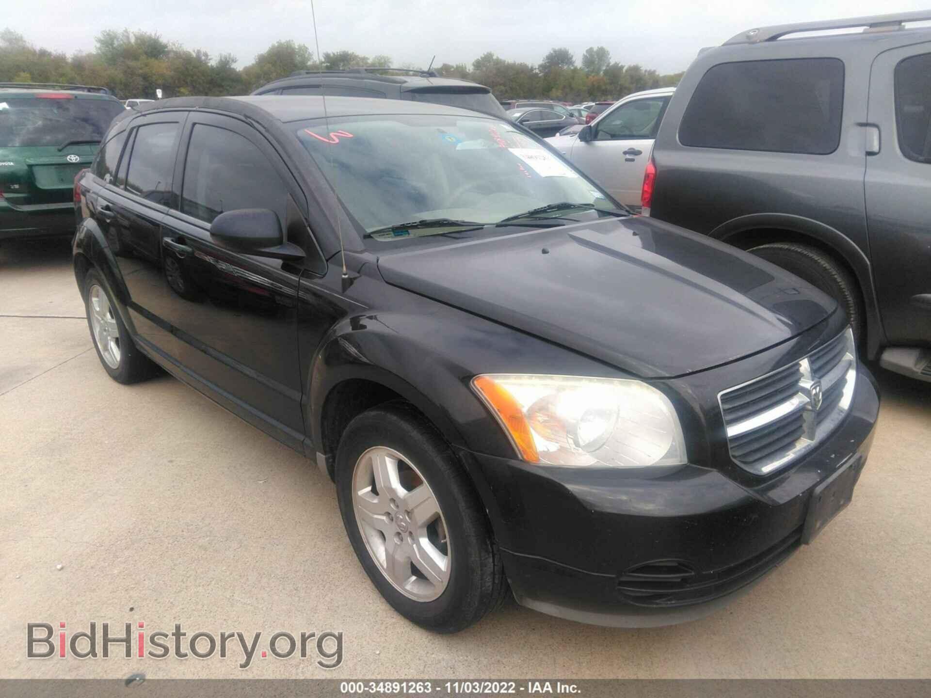 Фотография 1B3HB48A99D117102 - DODGE CALIBER 2009