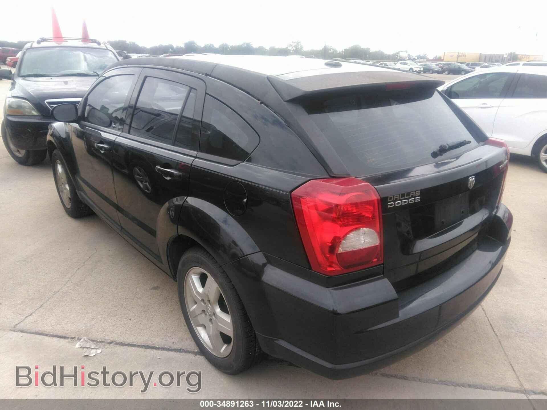 2009 DODGE CALIBER - VIN: 1B3HB48A99D117102 - Фото 3